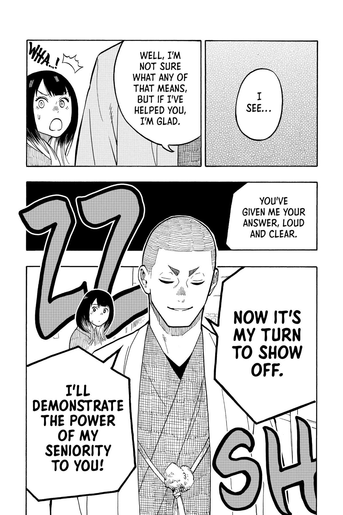 Read Akane banashi Manga Online