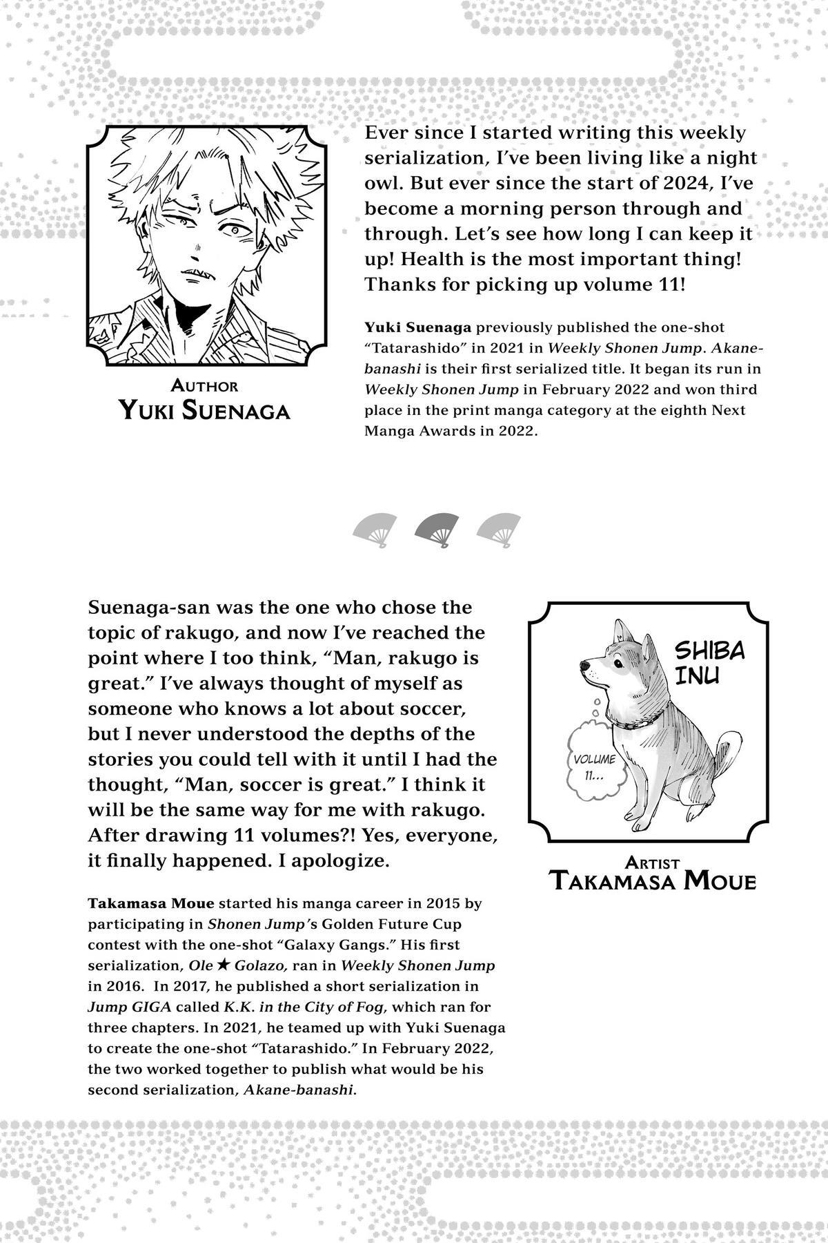 Read Akane banashi Manga Online