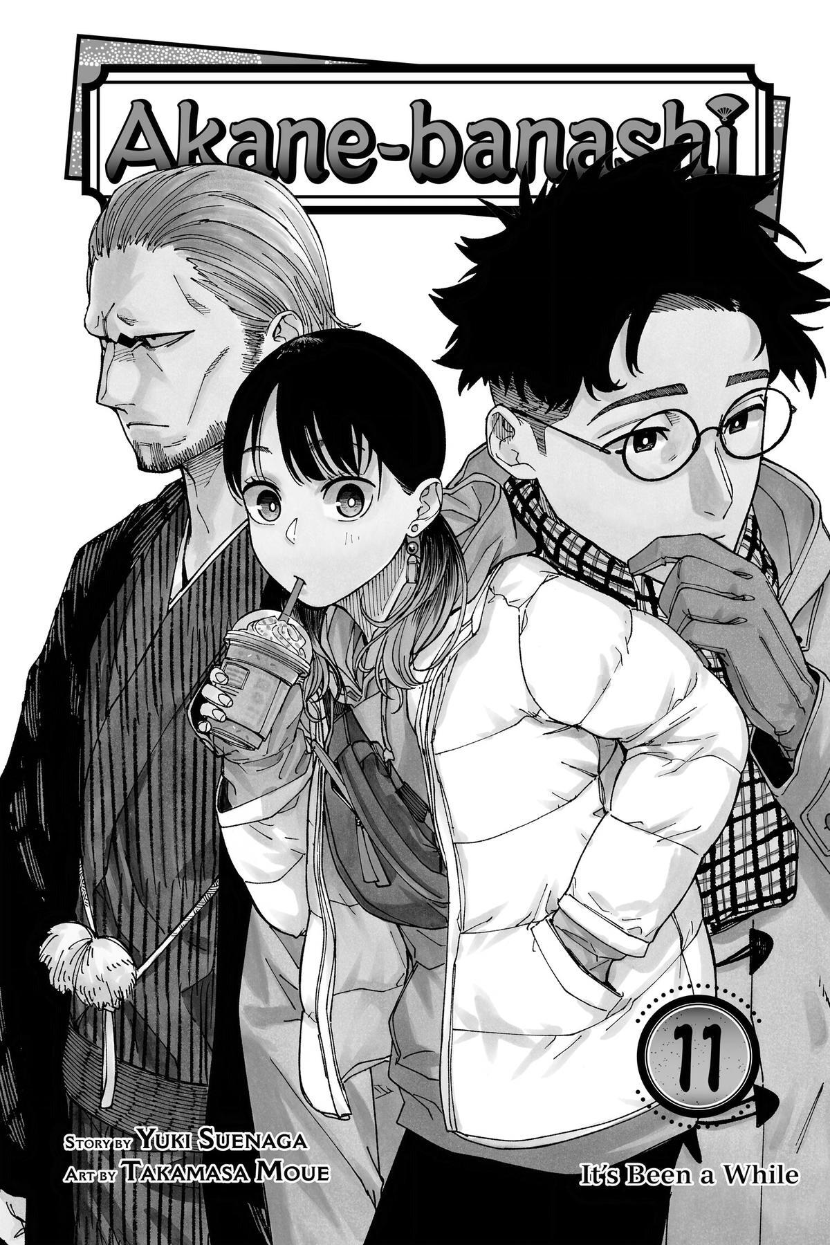 Read Akane banashi Manga Online
