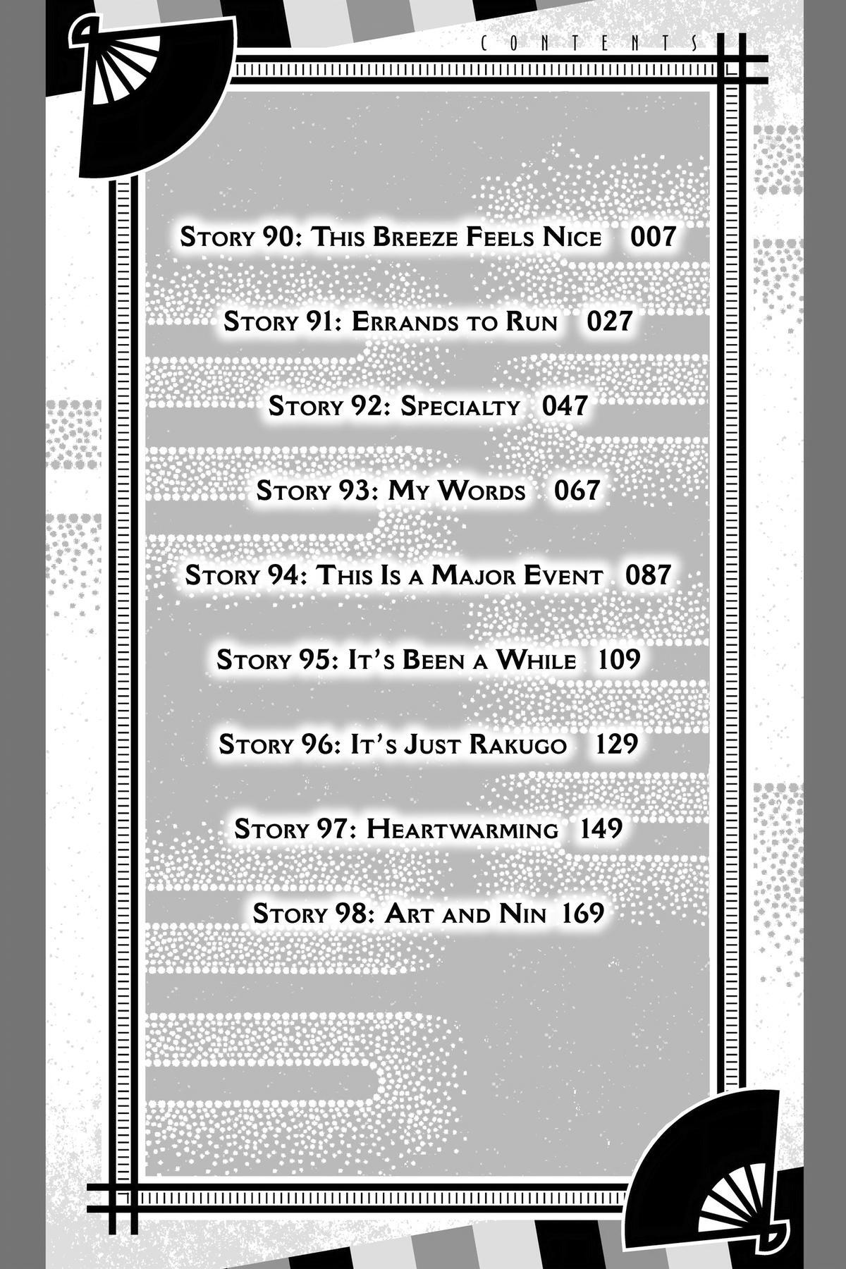 Read Akane banashi Manga Online