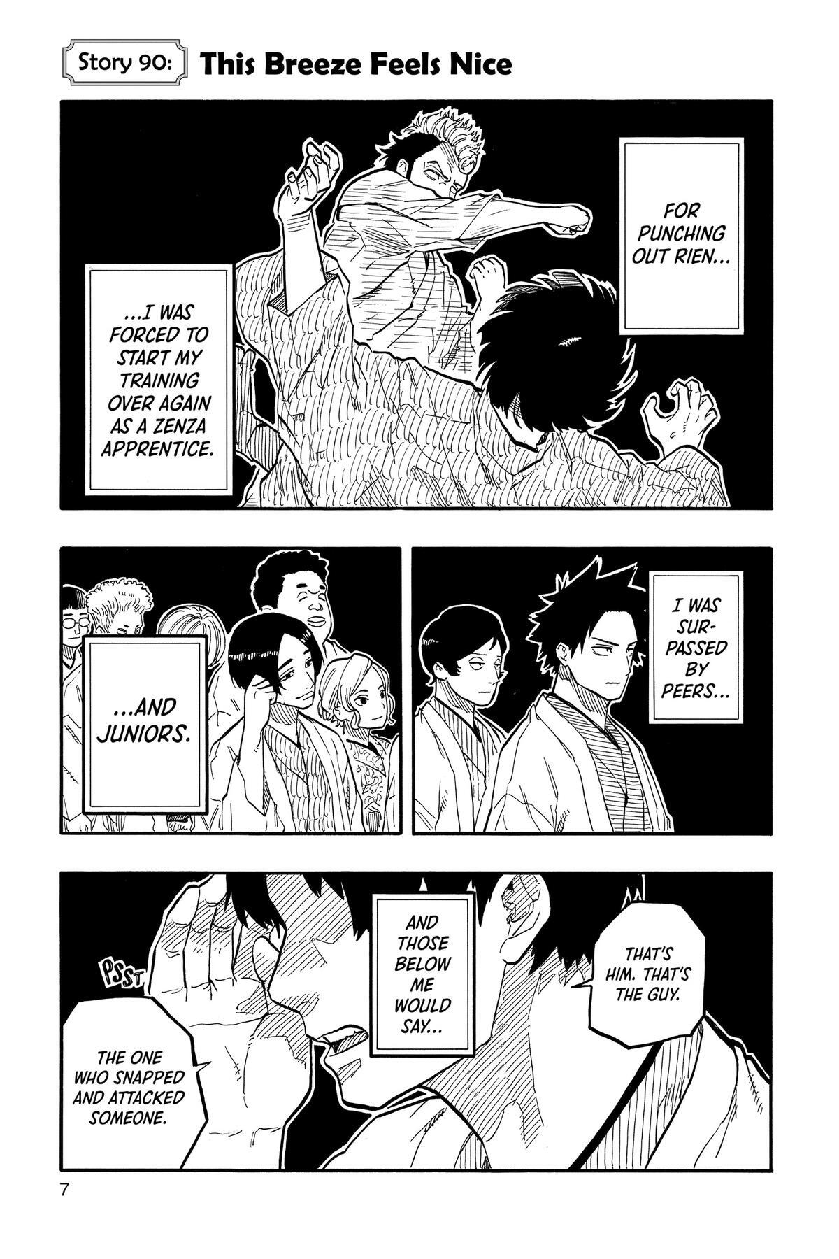 Read Akane banashi Manga Online
