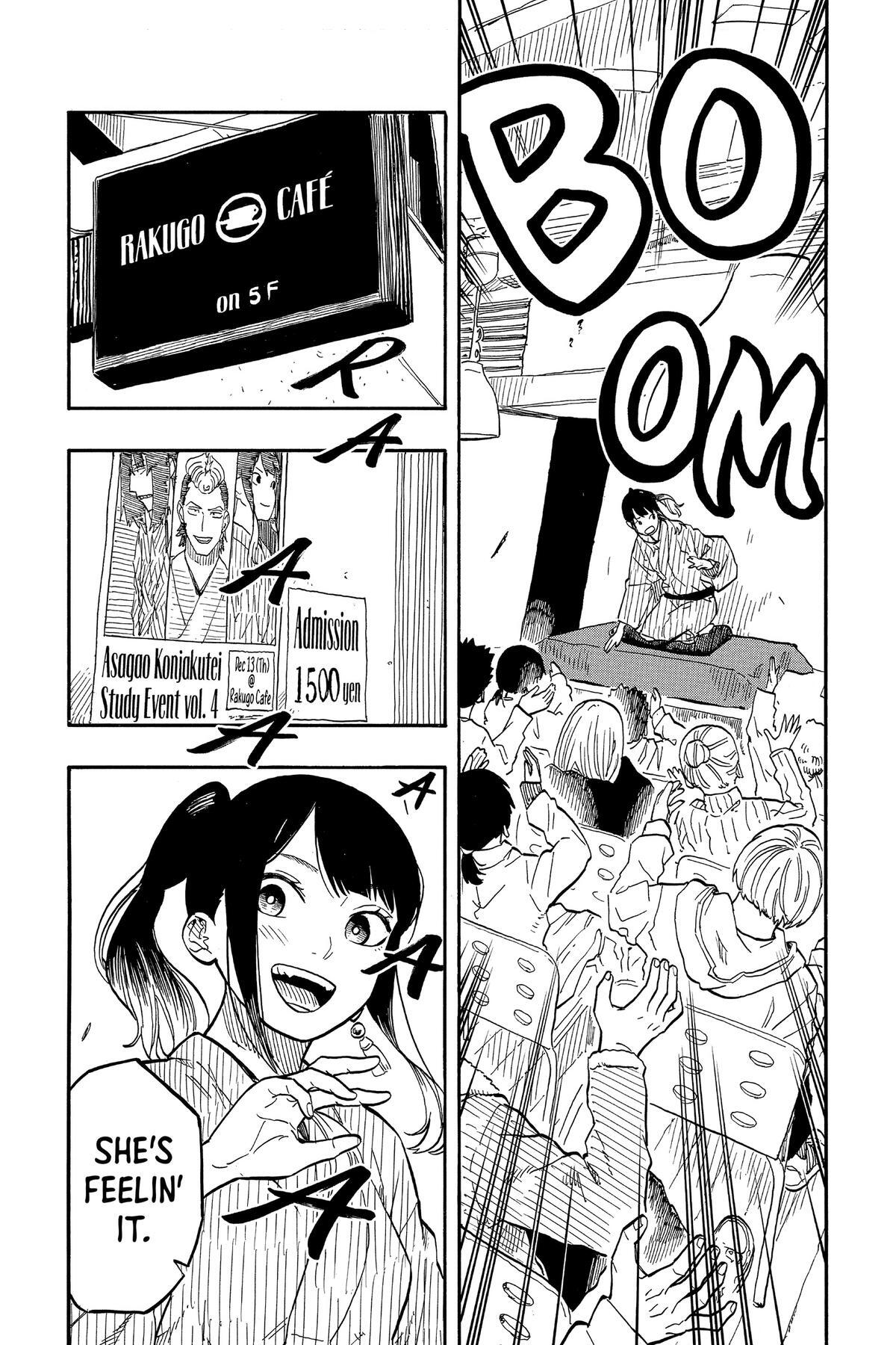 Read Akane banashi Manga Online