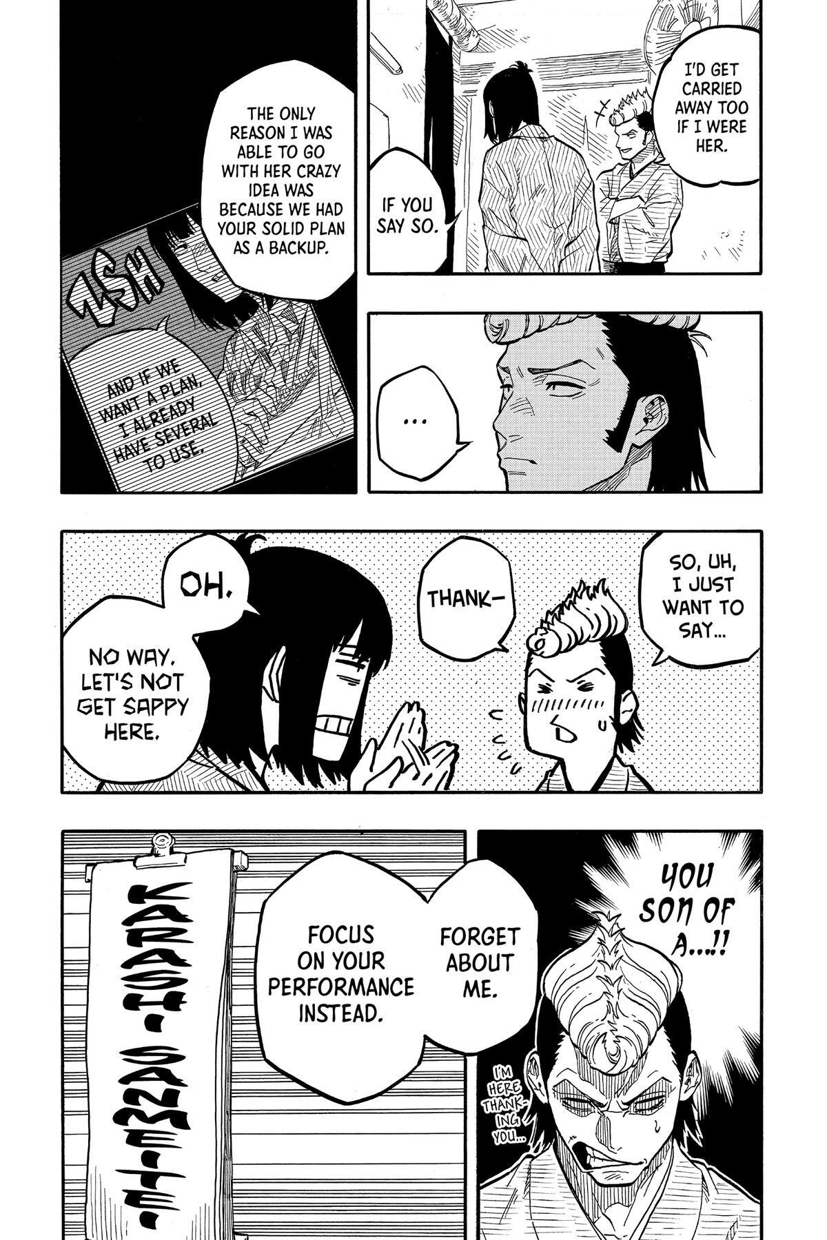 Read Akane banashi Manga Online