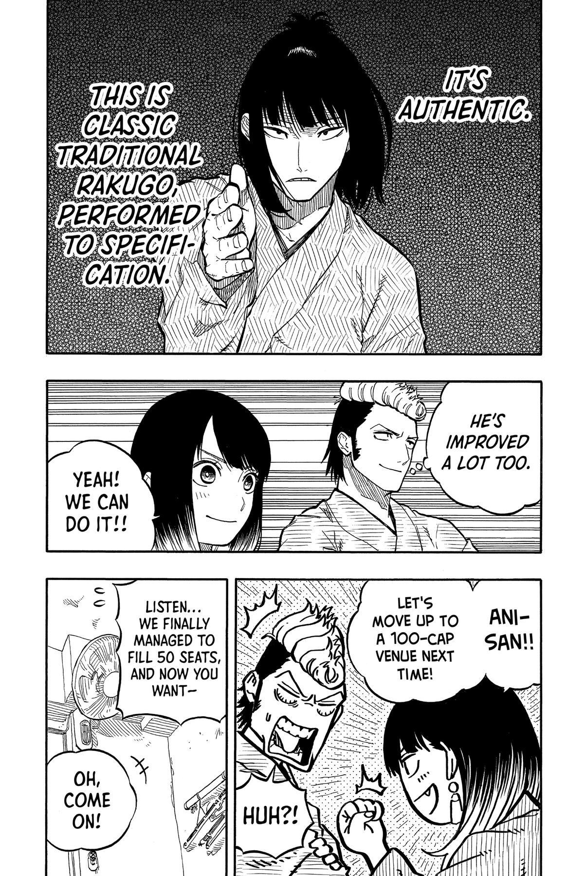 Read Akane banashi Manga Online