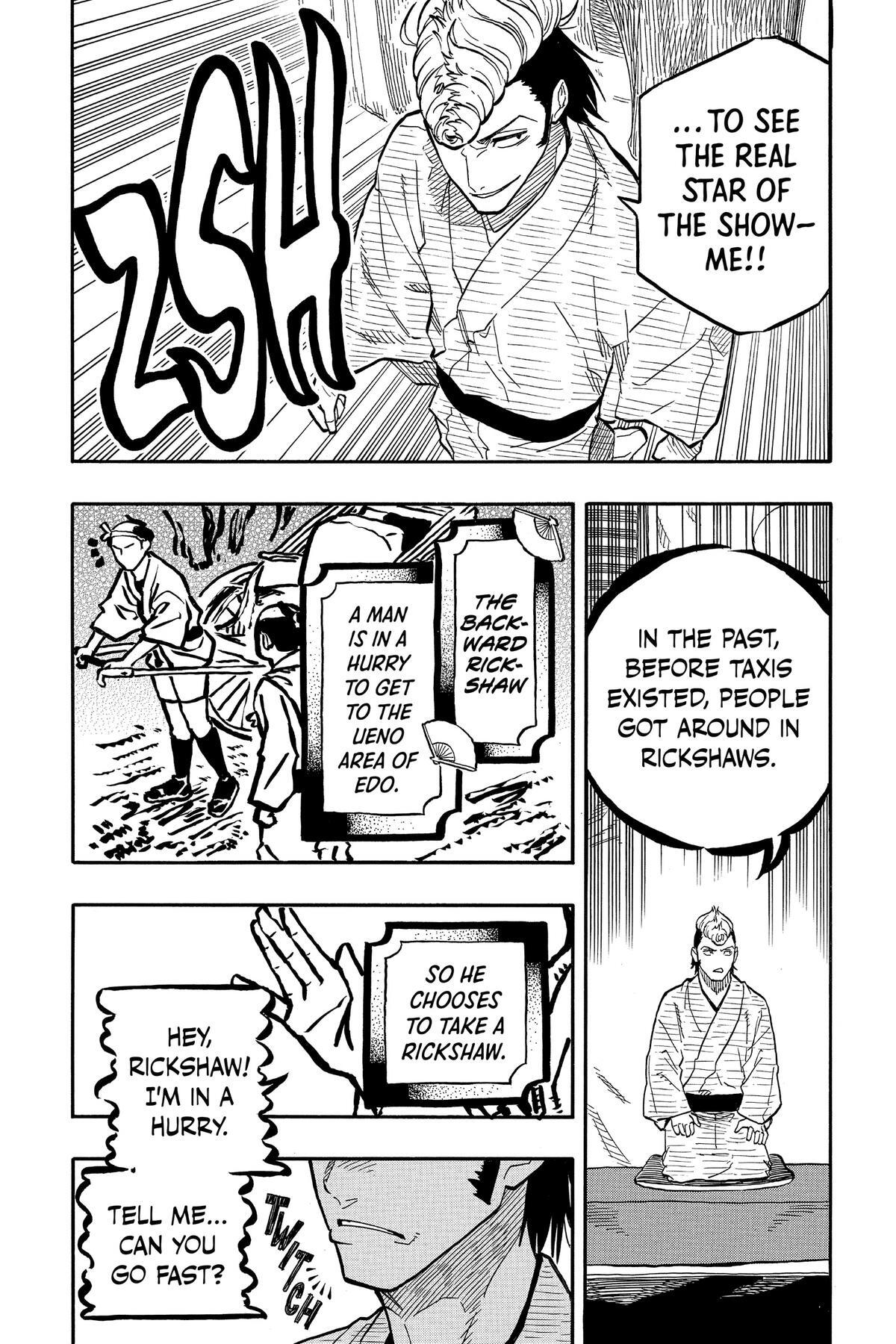 Read Akane banashi Manga Online
