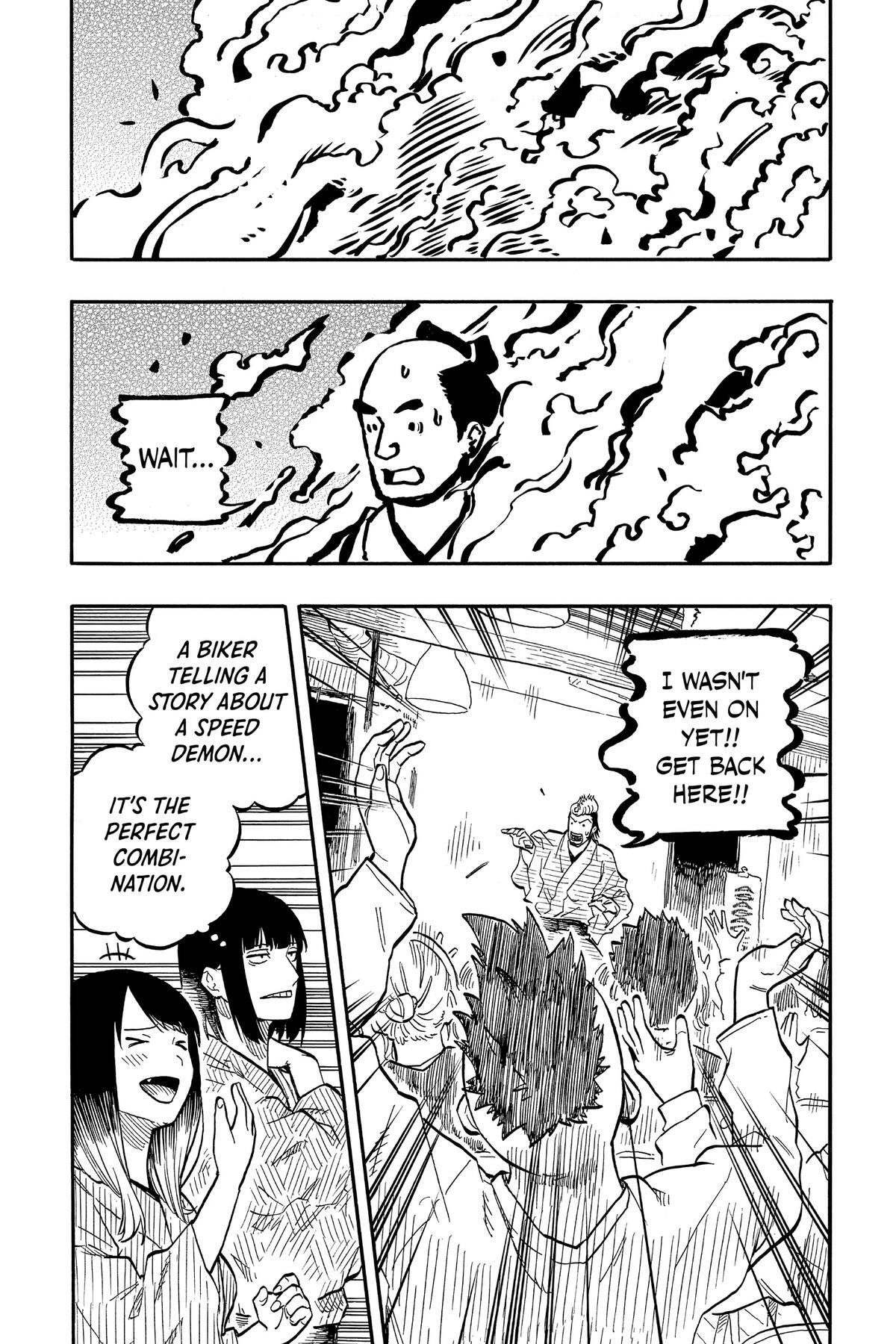 Read Akane banashi Manga Online