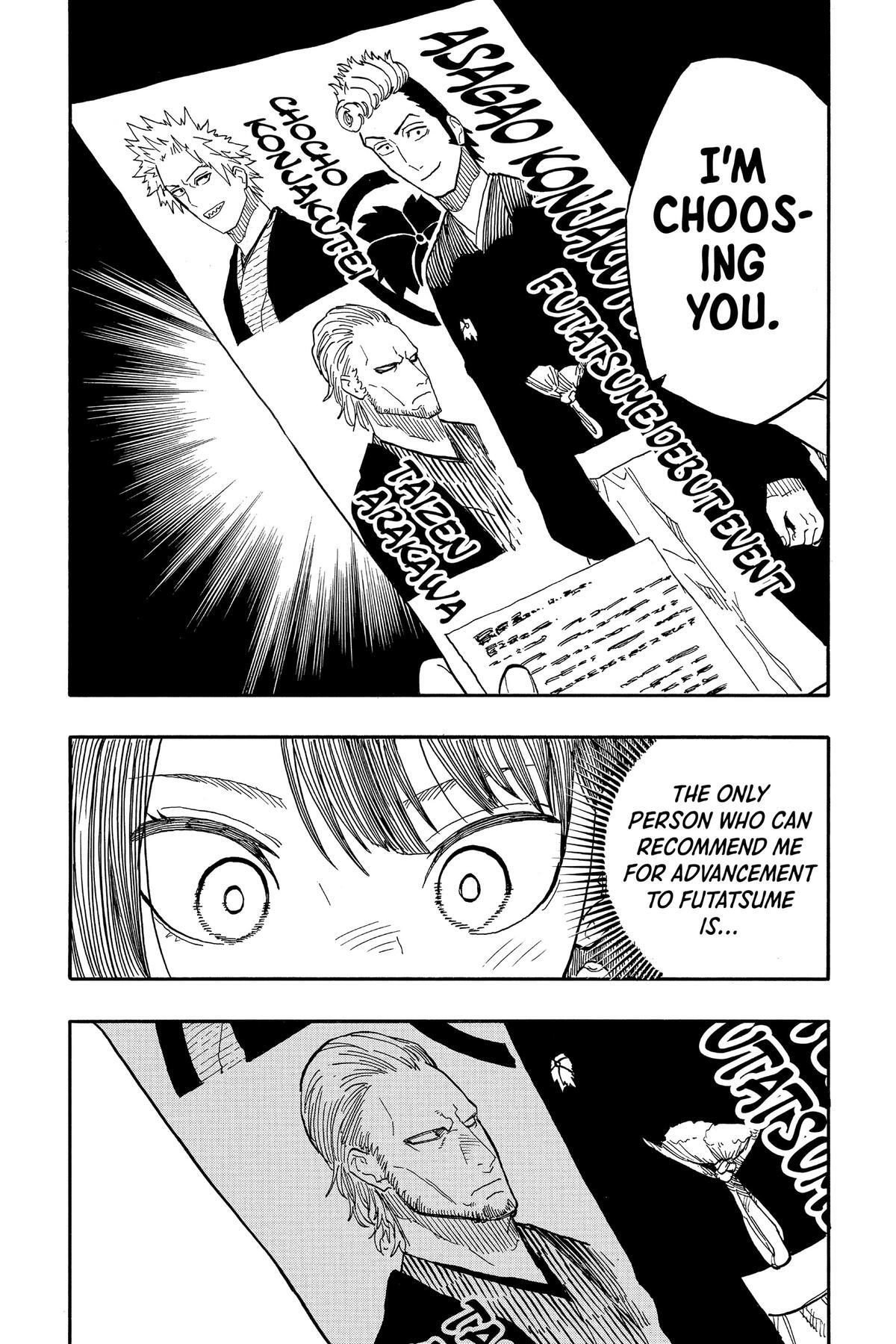 Read Akane banashi Manga Online