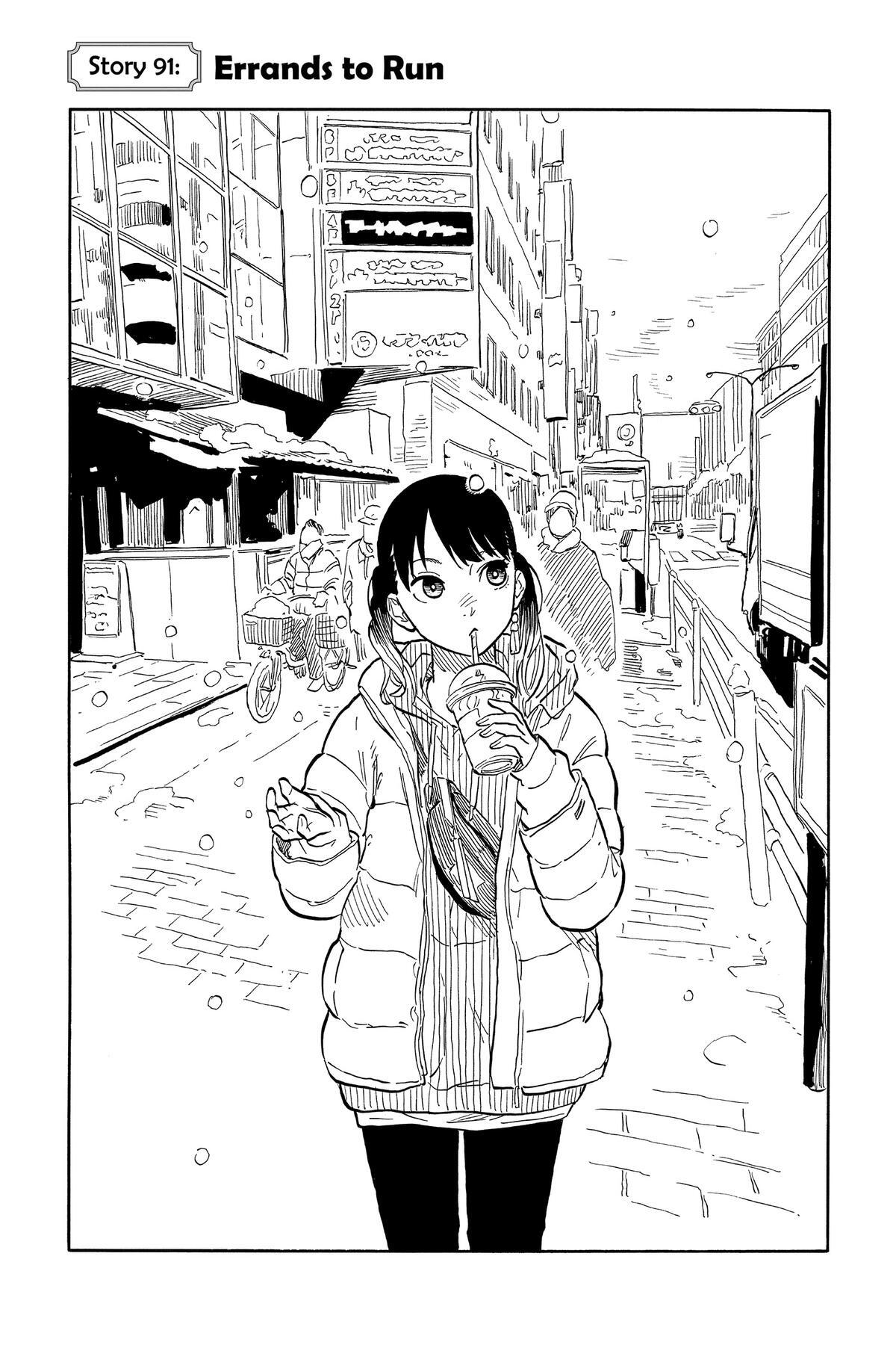 Read Akane banashi Manga Online