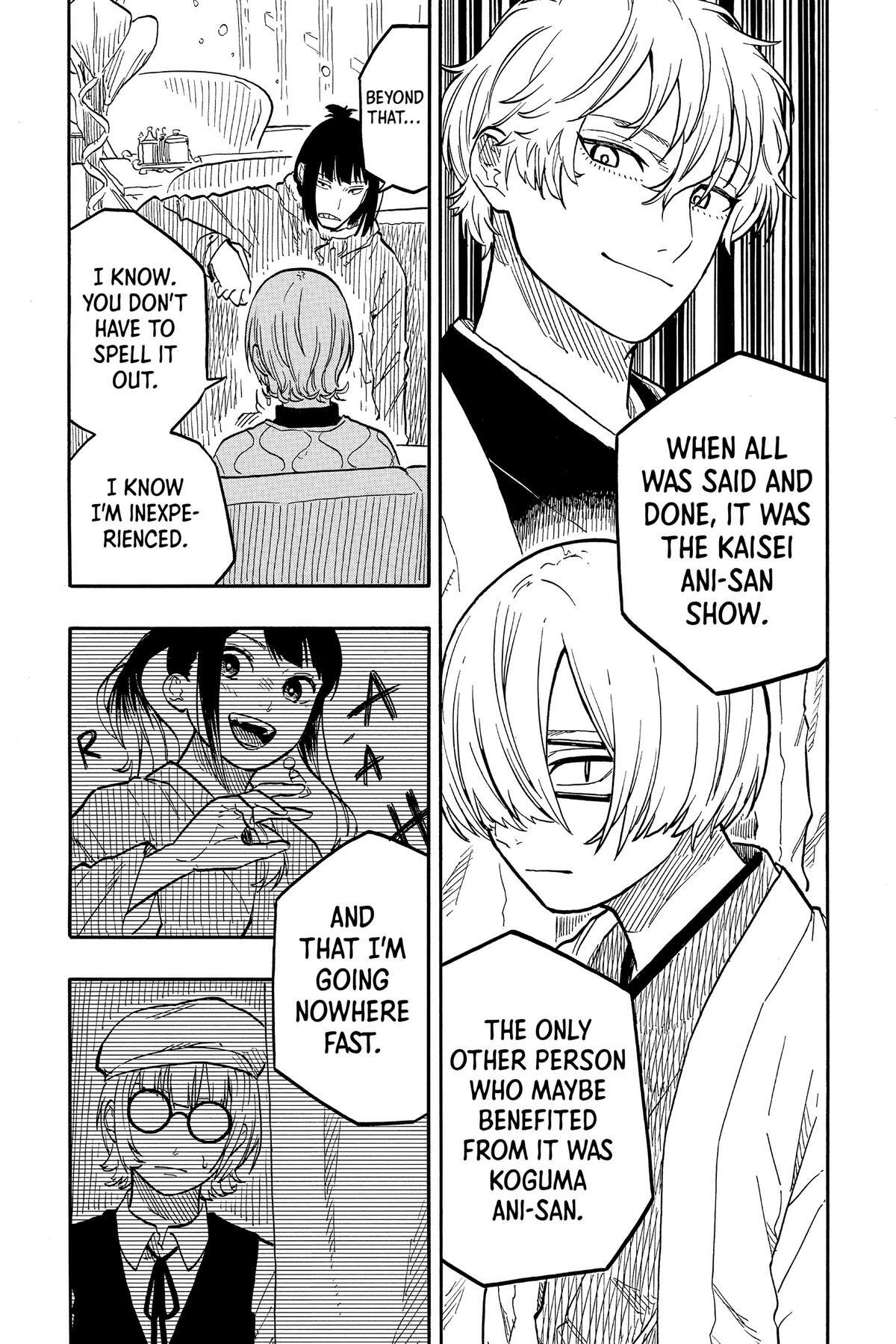 Read Akane banashi Manga Online