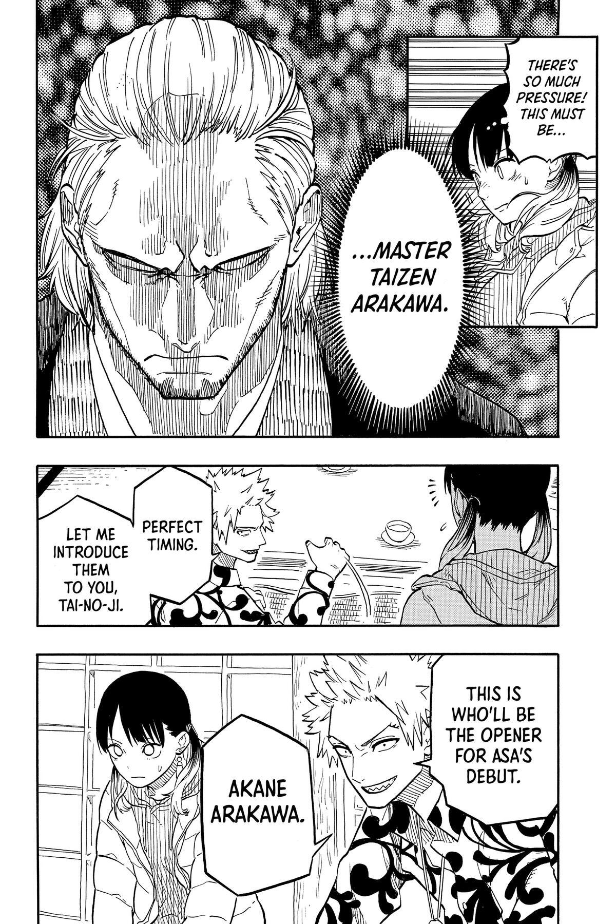 Read Akane banashi Manga Online