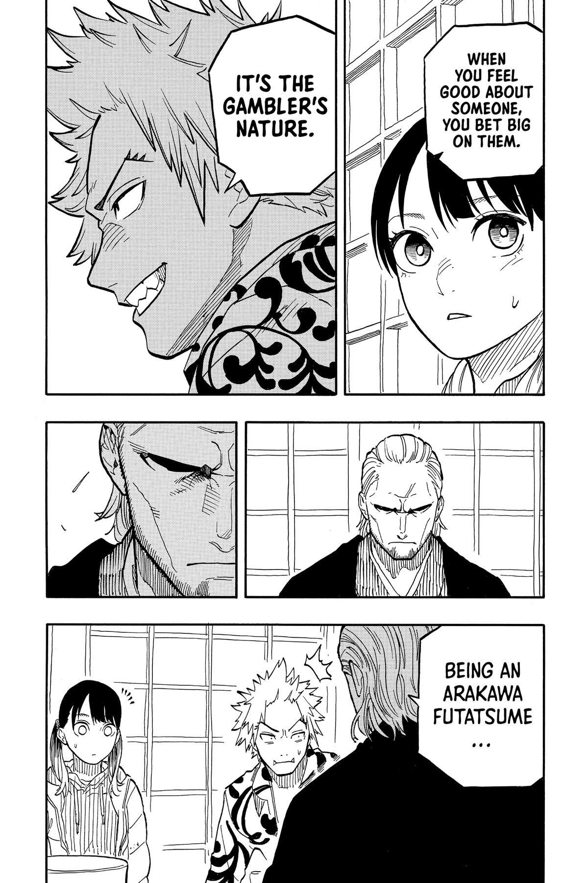 Read Akane banashi Manga Online