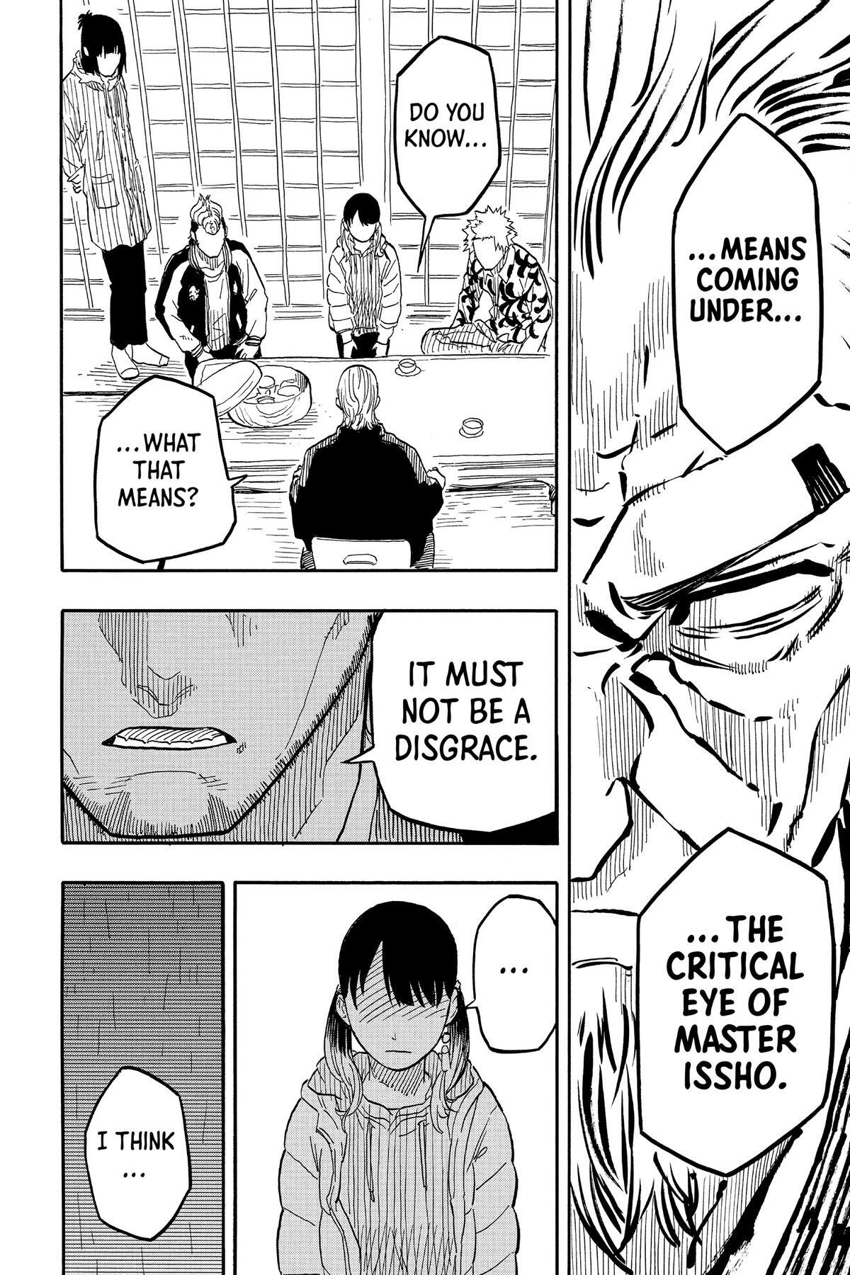 Read Akane banashi Manga Online