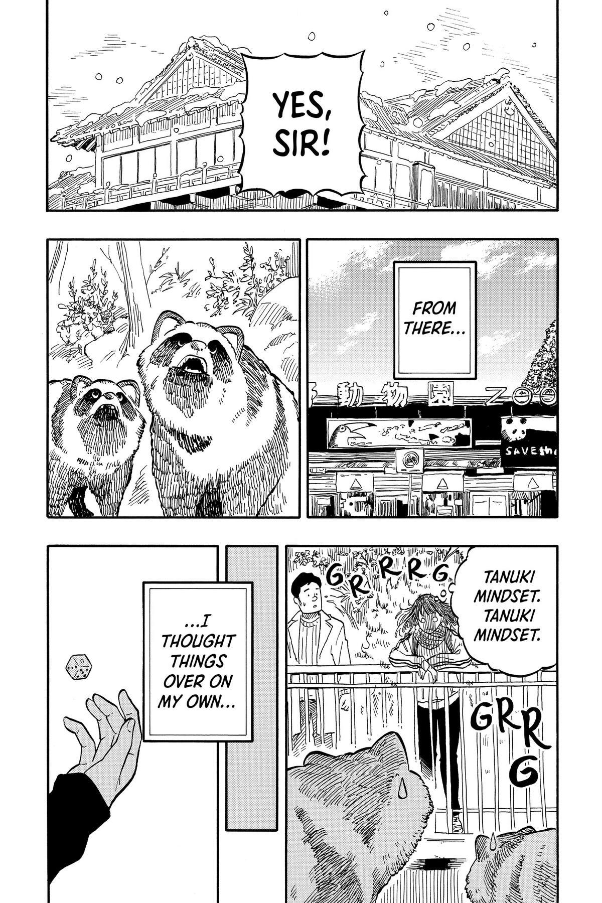 Read Akane banashi Manga Online