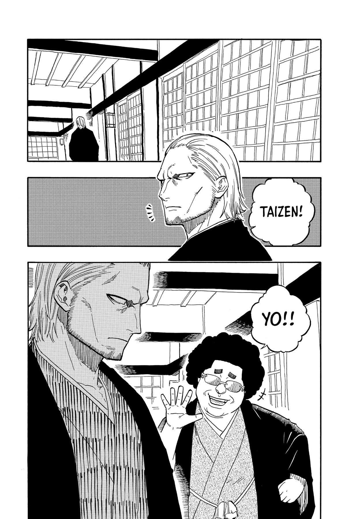 Read Akane banashi Manga Online