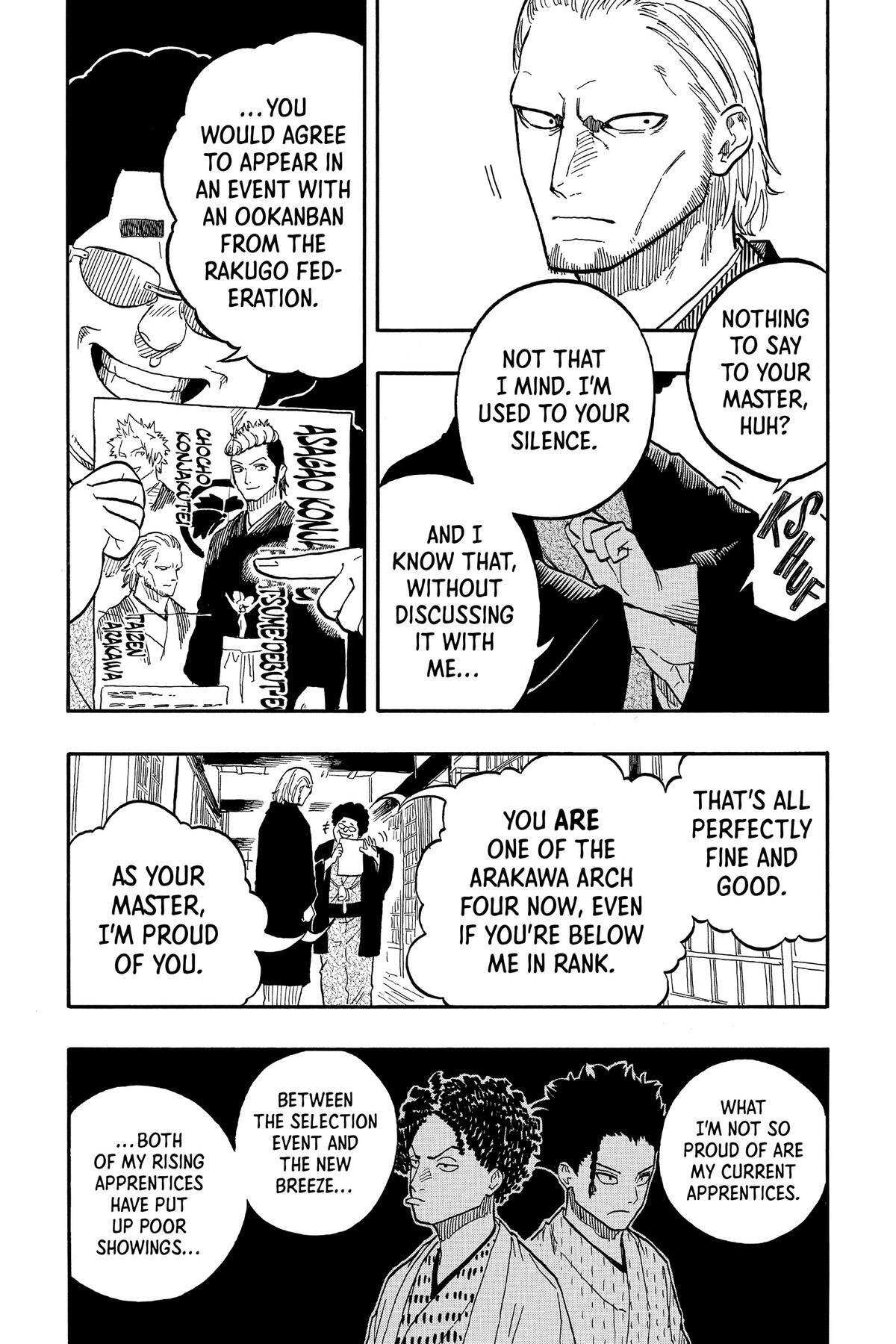 Read Akane banashi Manga Online