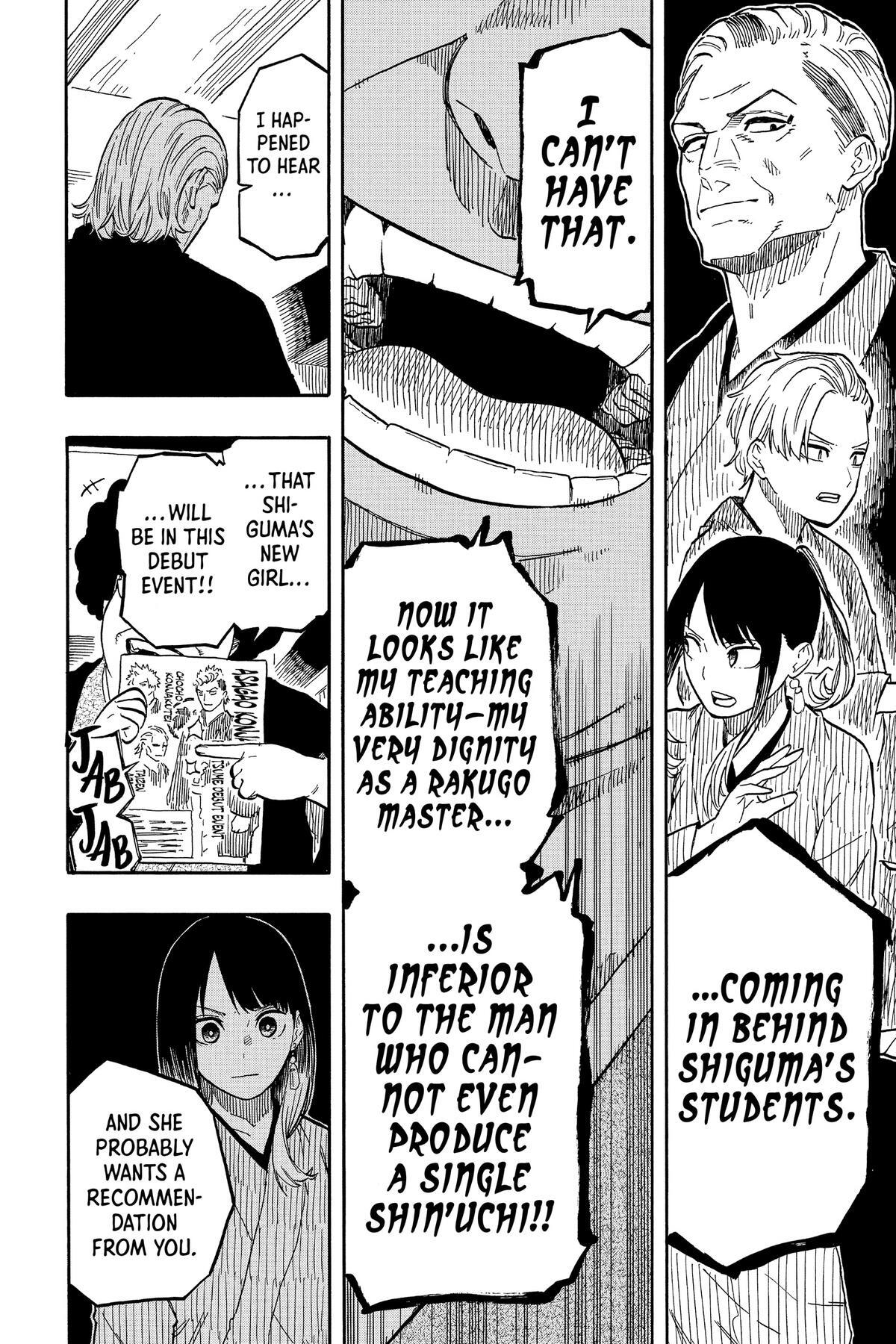 Read Akane banashi Manga Online