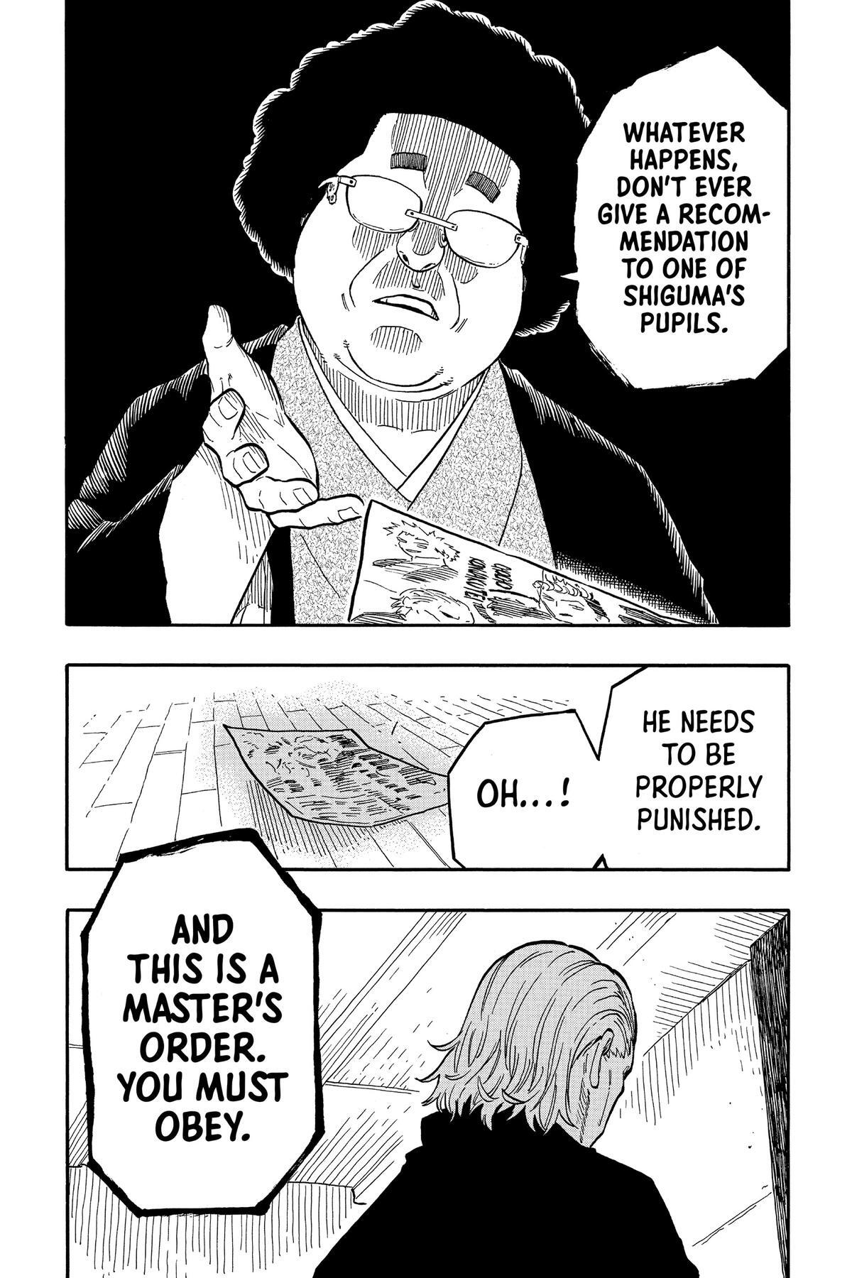 Read Akane banashi Manga Online