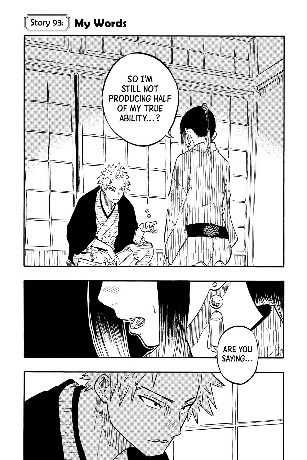 Read Akane banashi Manga Online