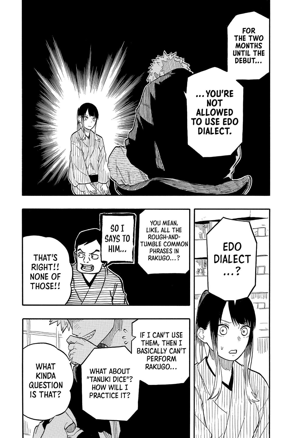 Read Akane banashi Manga Online
