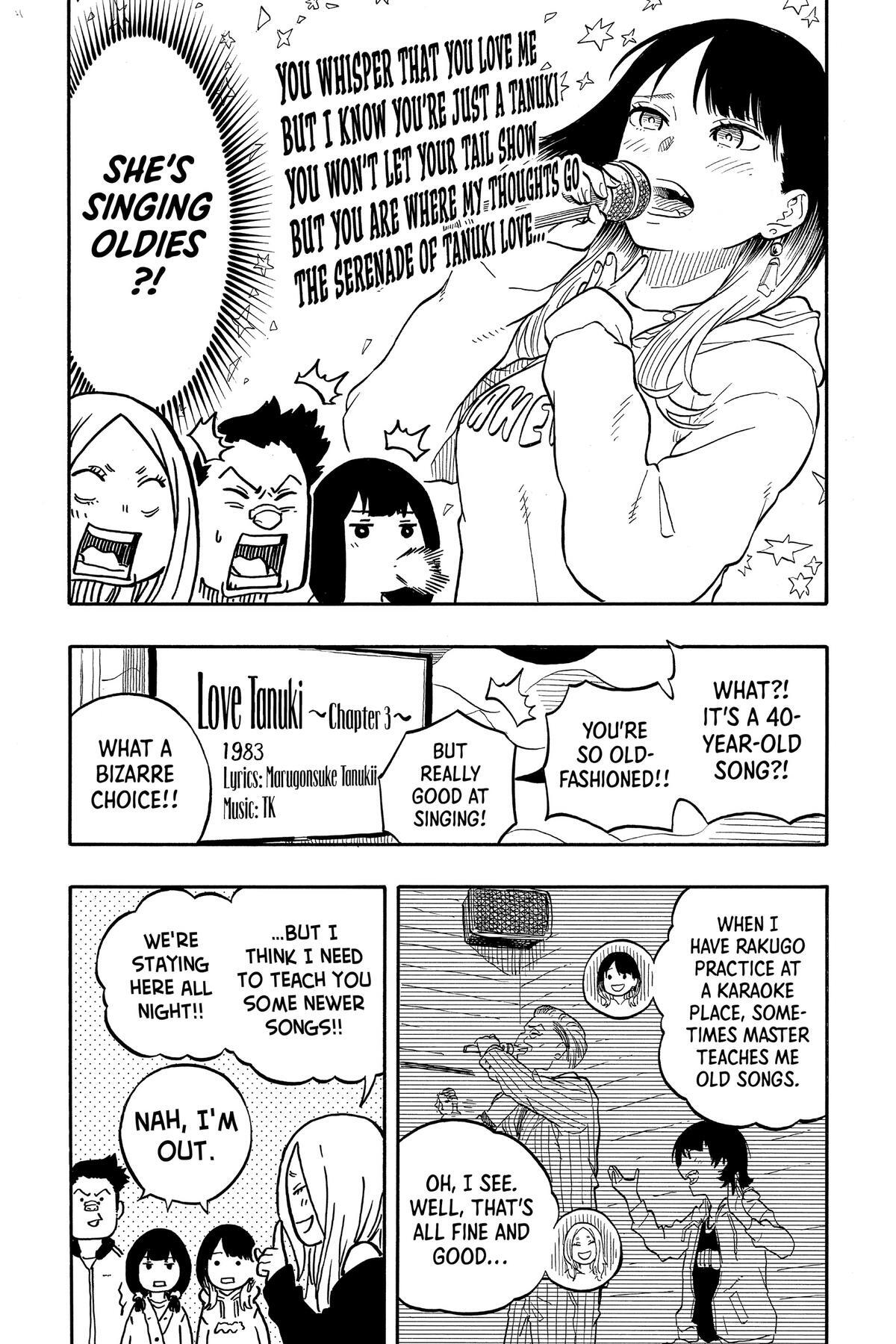 Read Akane banashi Manga Online