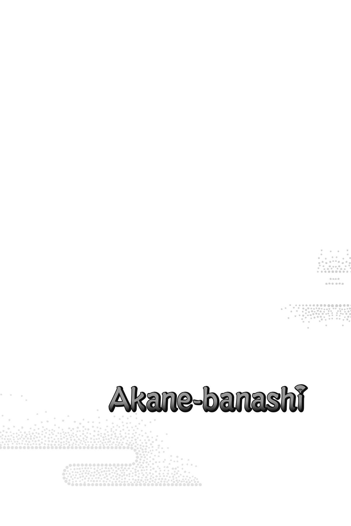 Read Akane banashi Manga Online