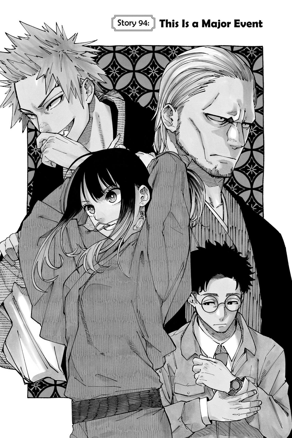 Read Akane banashi Manga Online