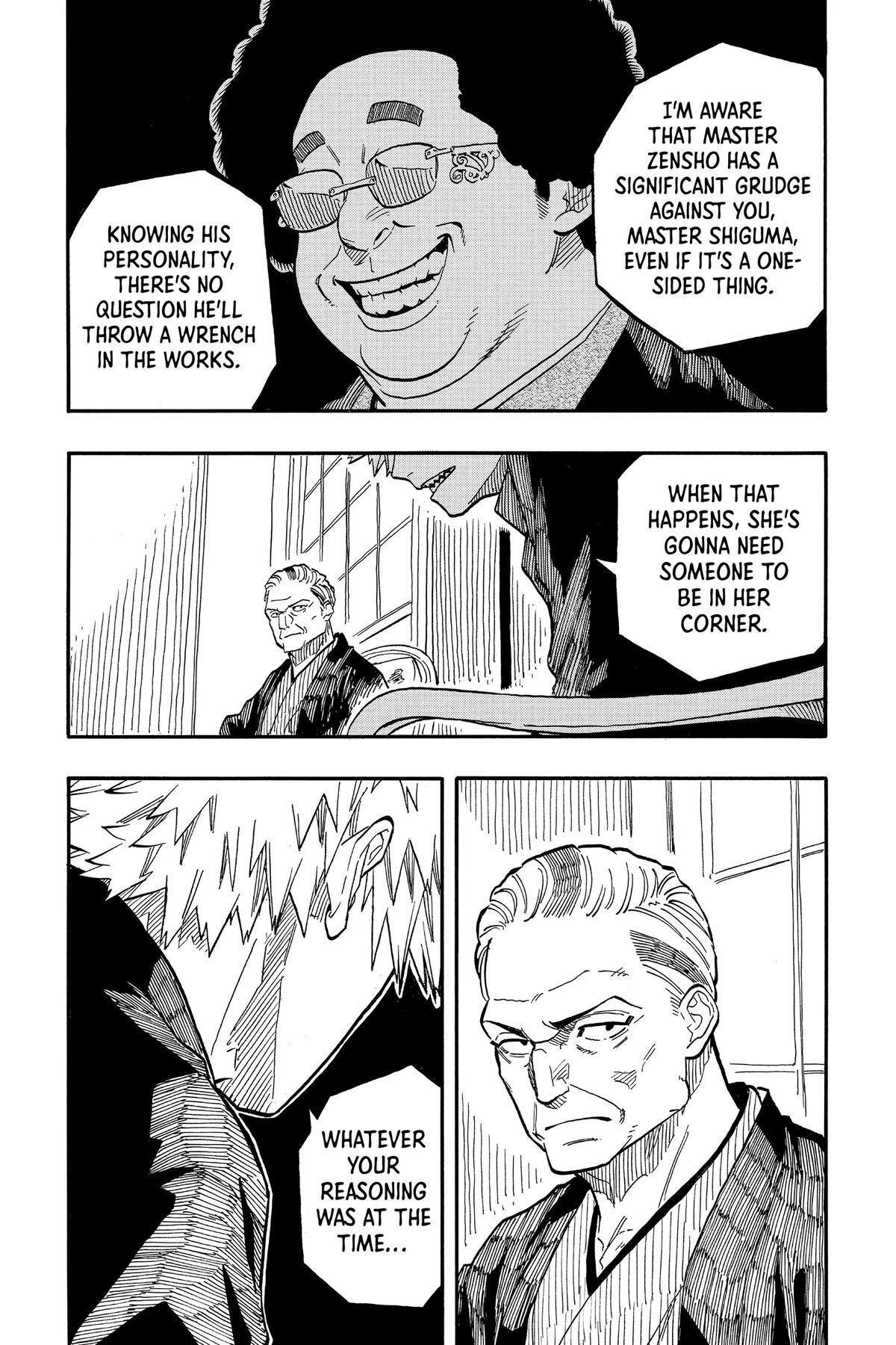 Read Akane banashi Manga Online