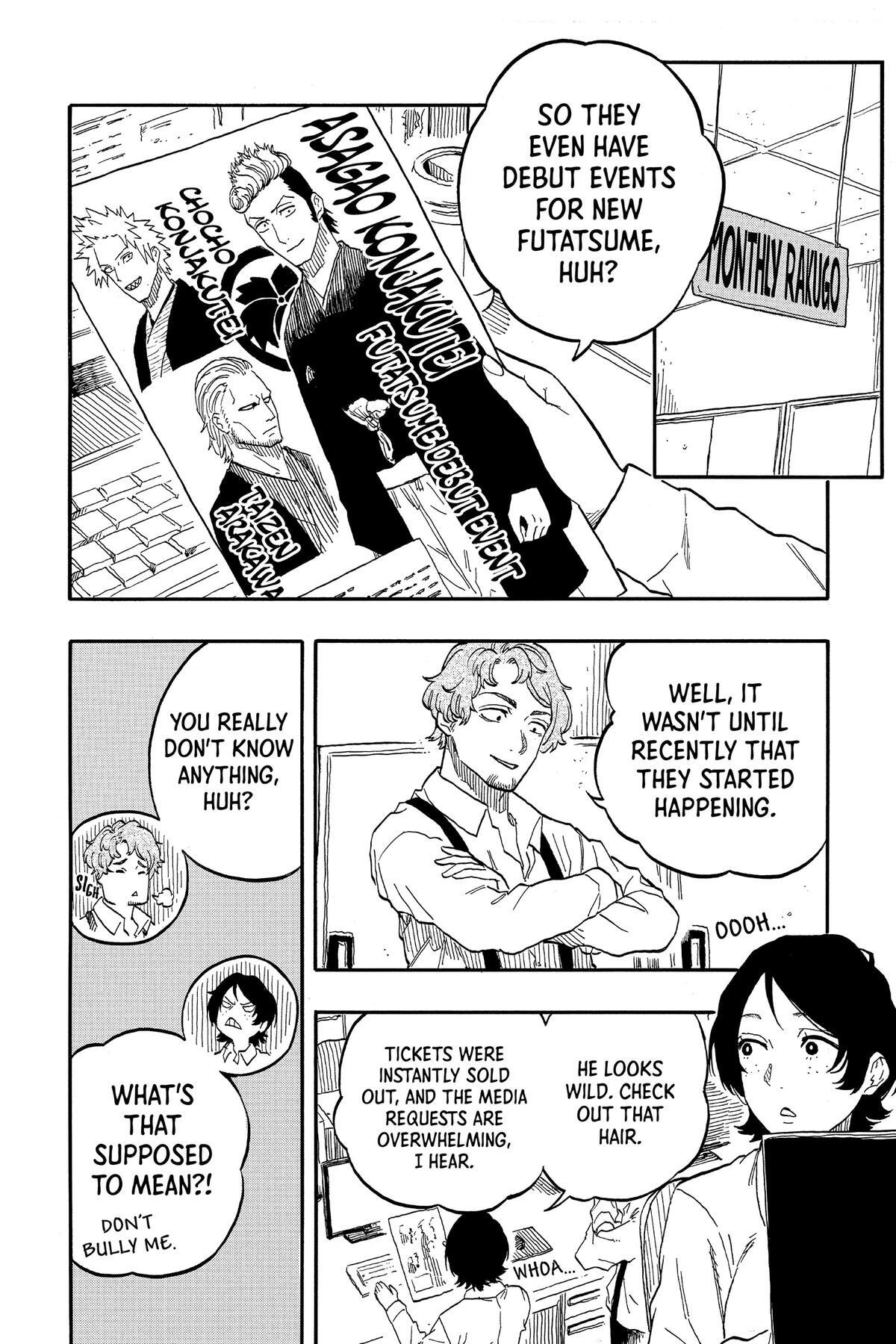 Read Akane banashi Manga Online