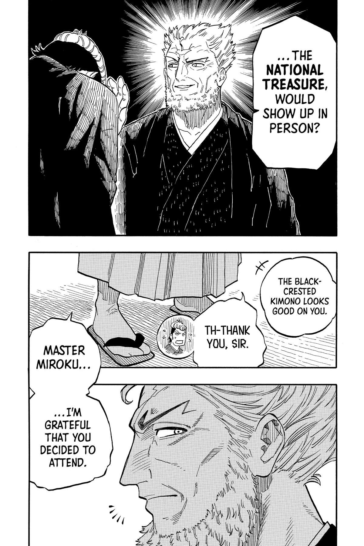 Read Akane banashi Manga Online
