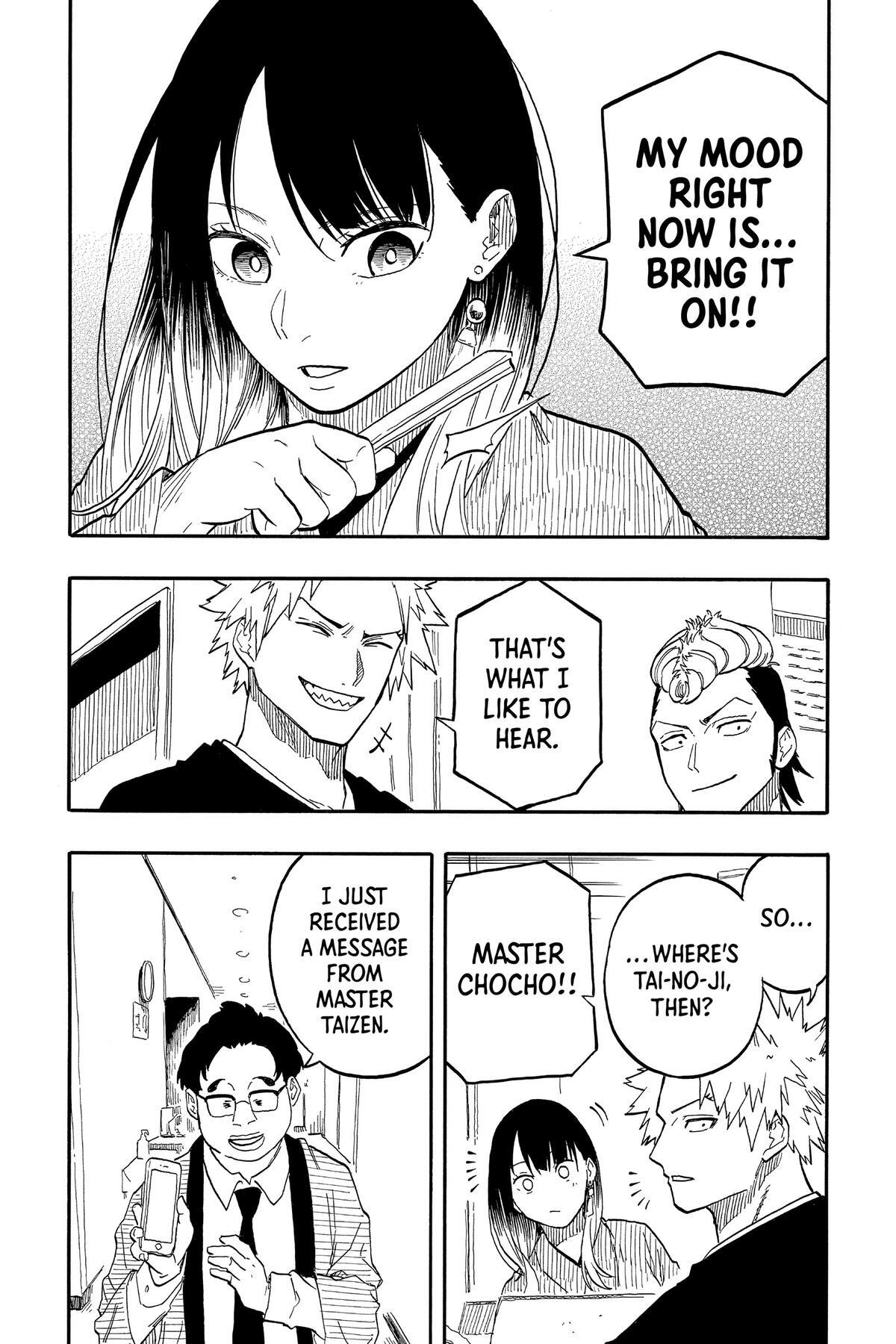 Read Akane banashi Manga Online