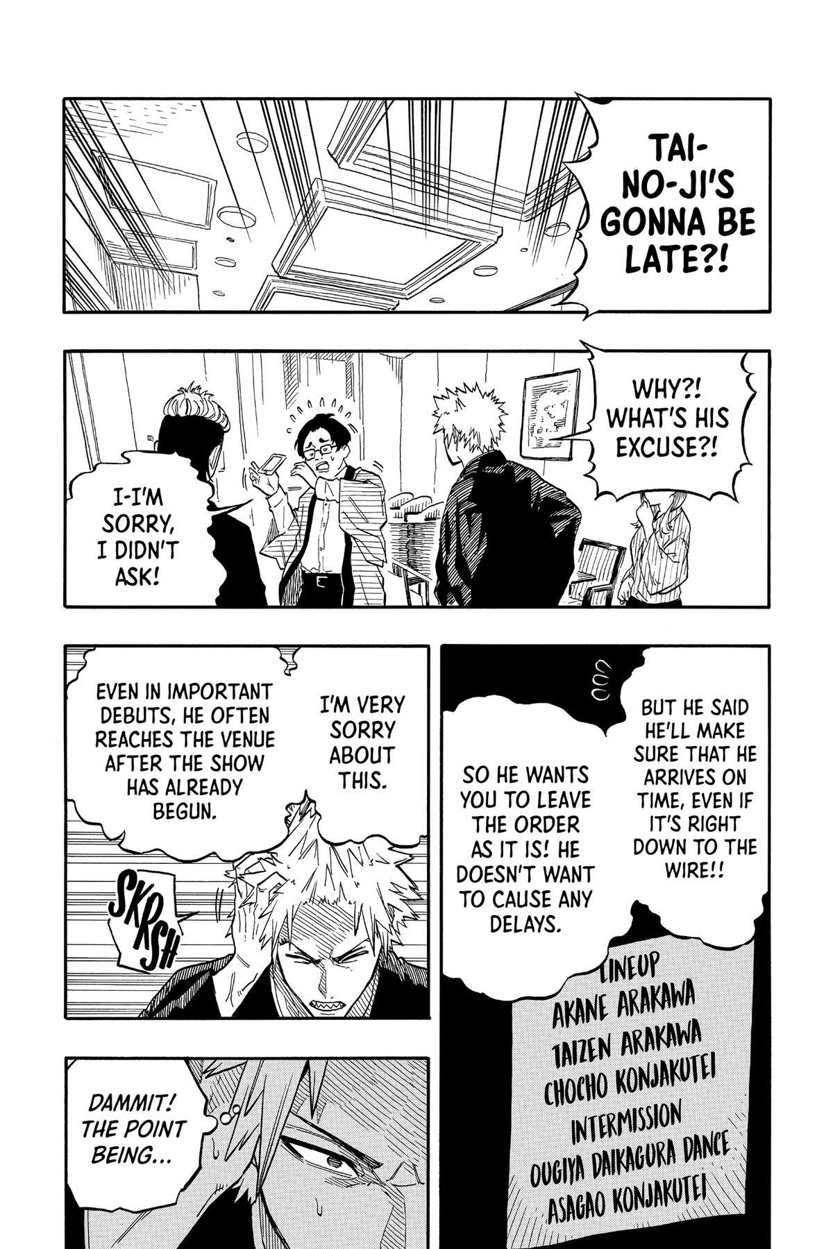 Read Akane banashi Manga Online