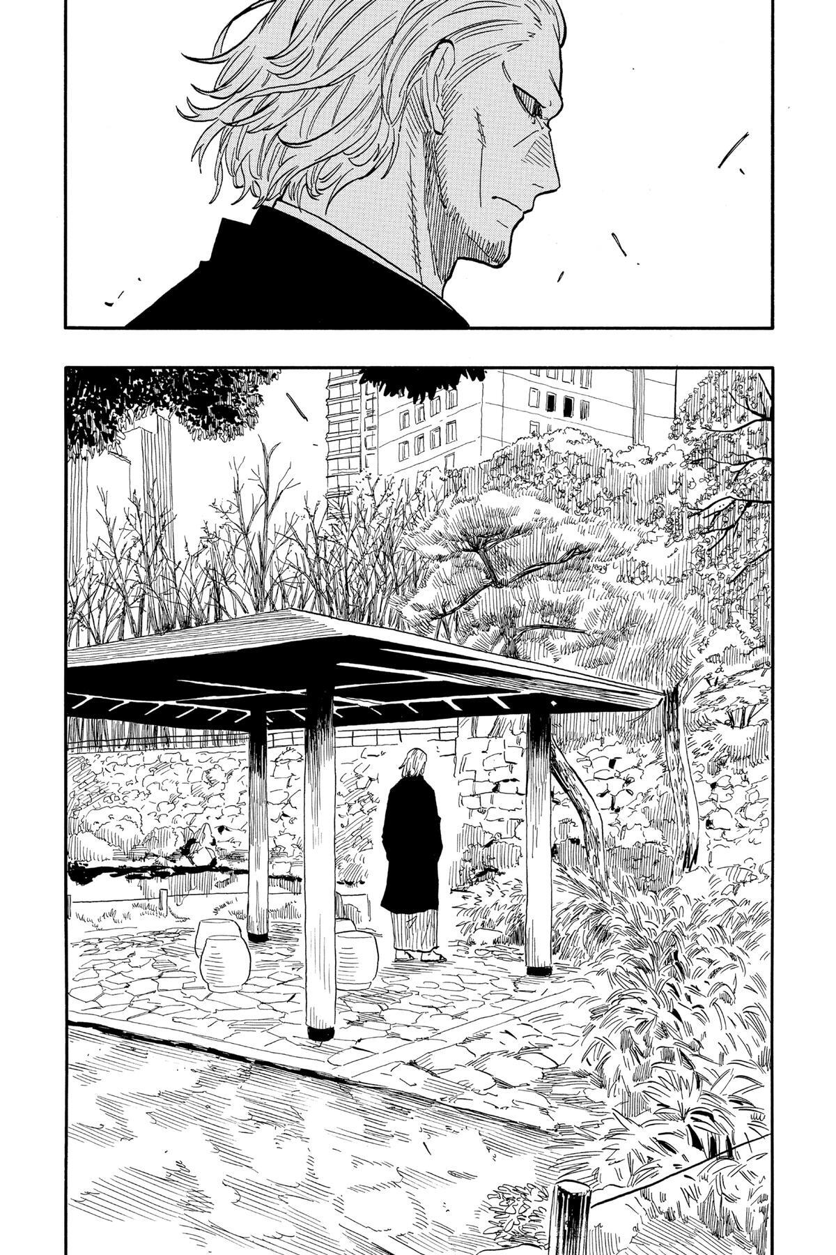 Read Akane banashi Manga Online