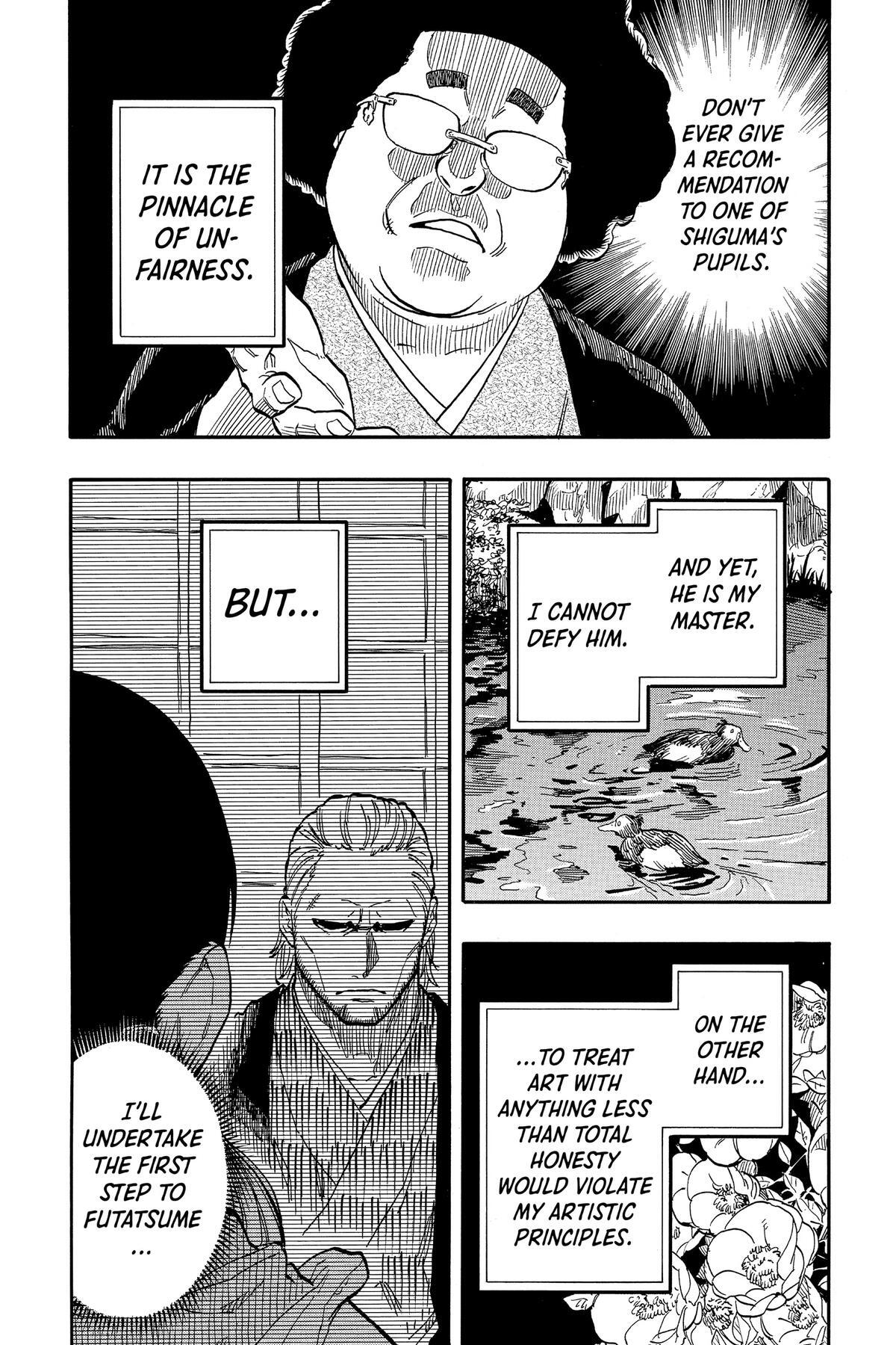 Read Akane banashi Manga Online