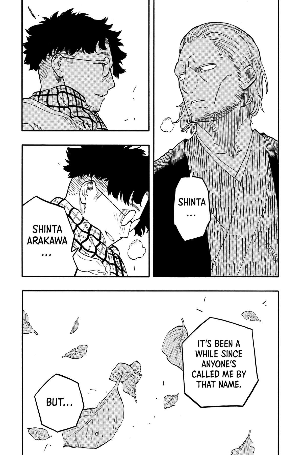 Read Akane banashi Manga Online