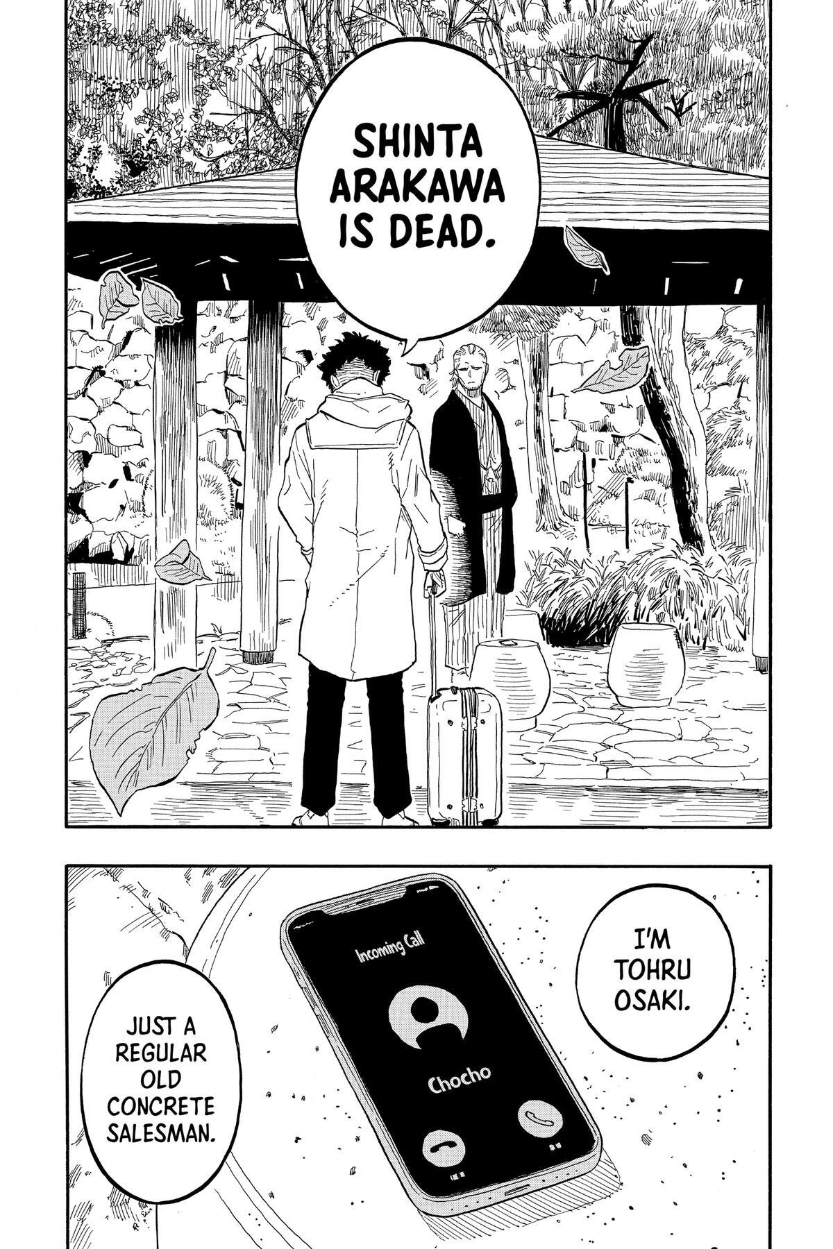 Read Akane banashi Manga Online