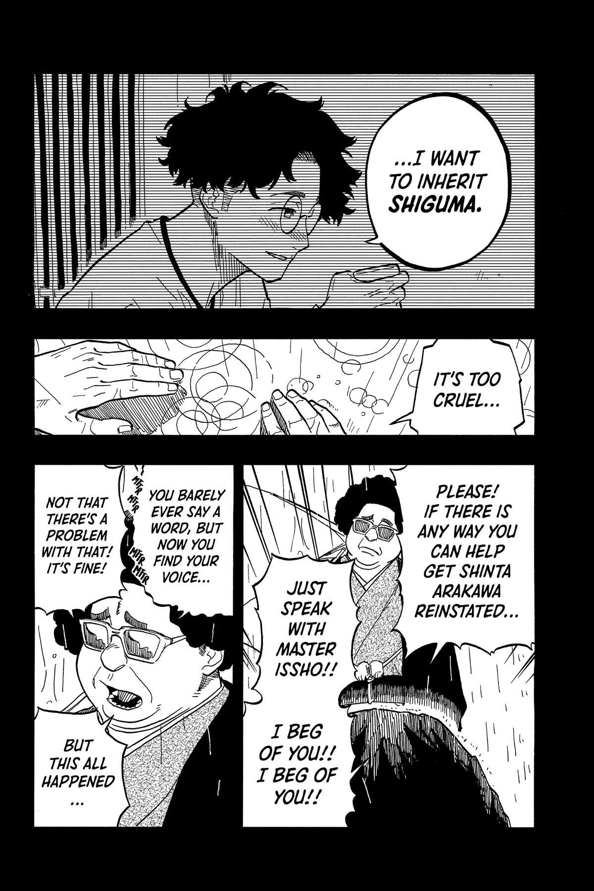 Read Akane banashi Manga Online