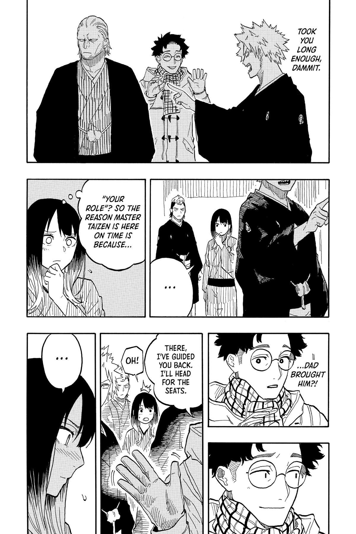 Read Akane banashi Manga Online