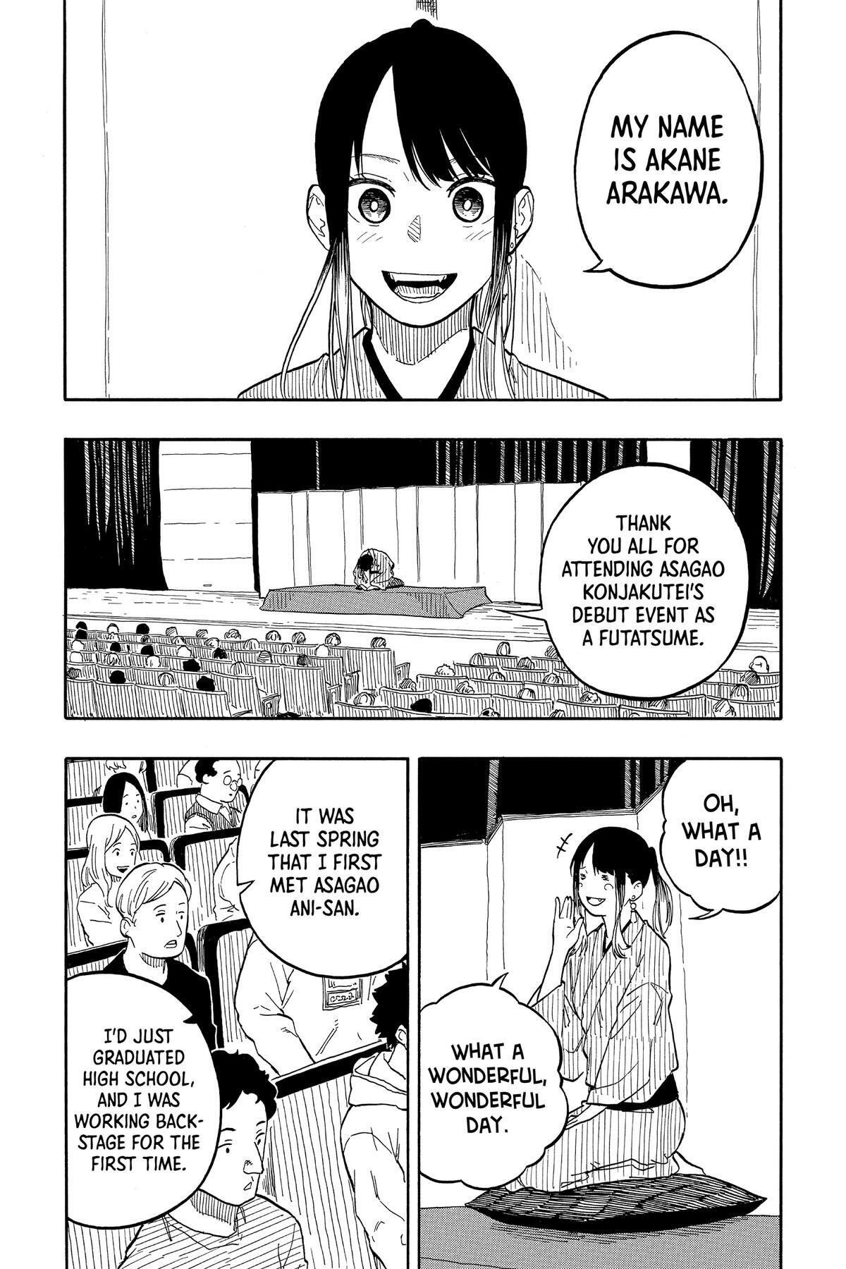 Read Akane banashi Manga Online