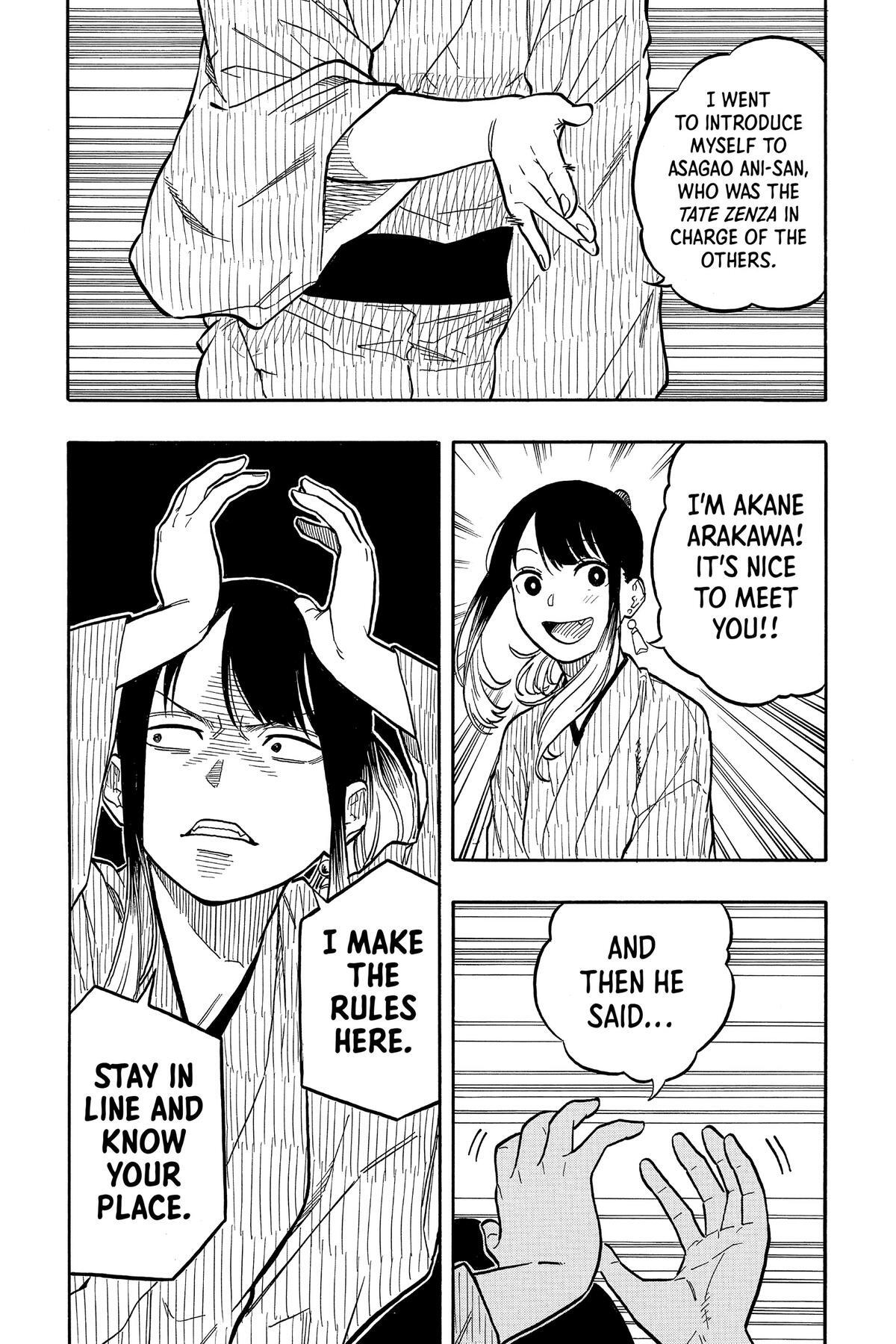 Read Akane banashi Manga Online