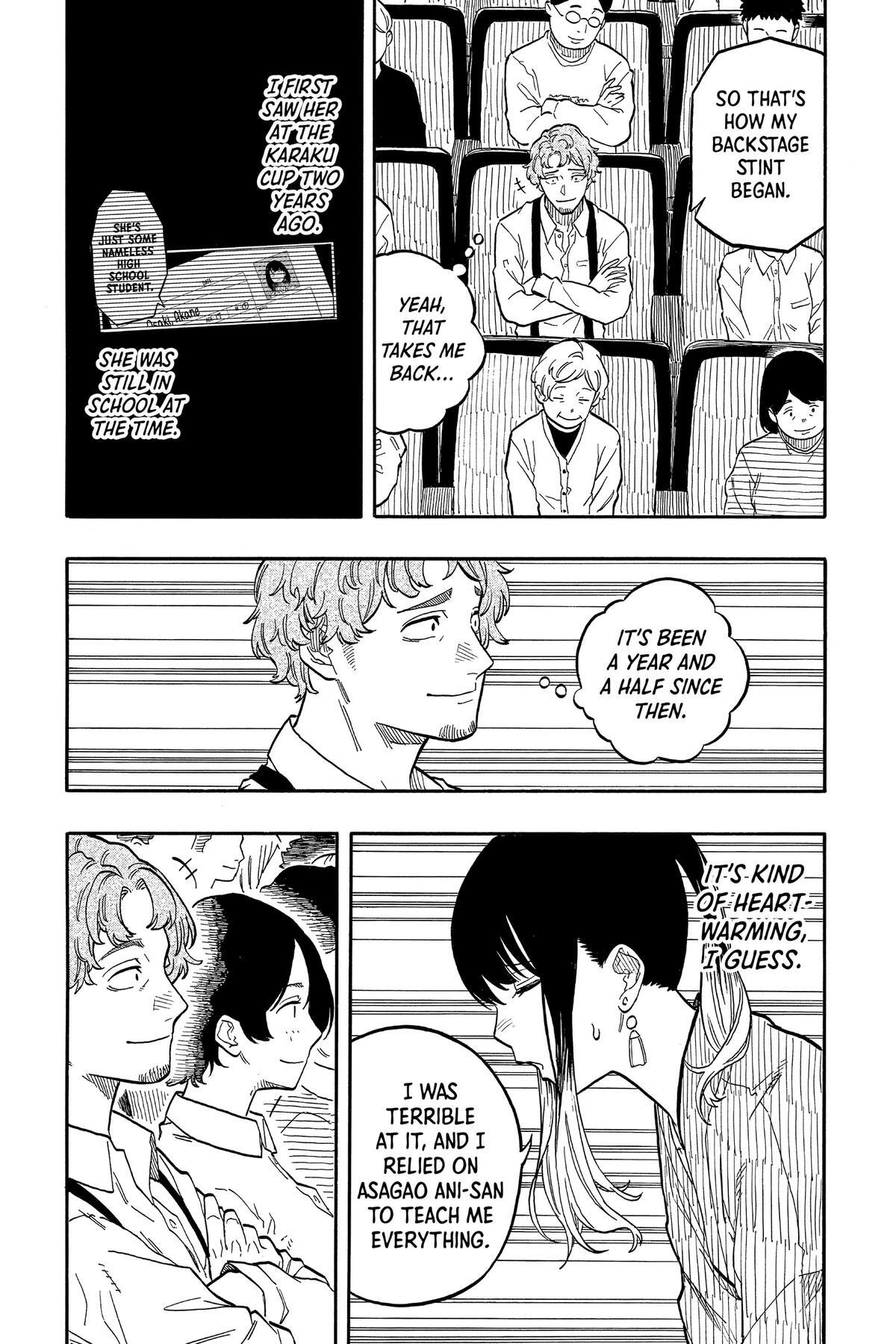 Read Akane banashi Manga Online