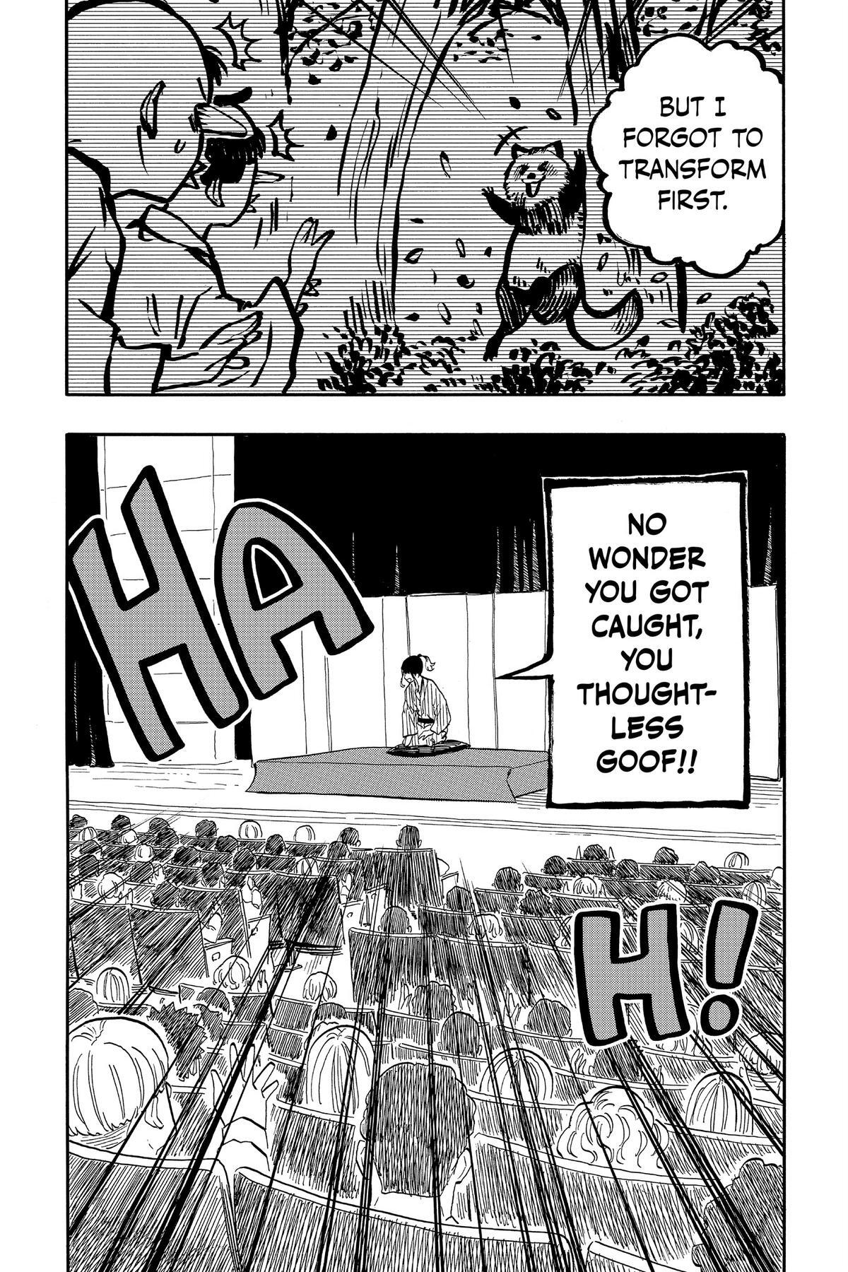 Read Akane banashi Manga Online