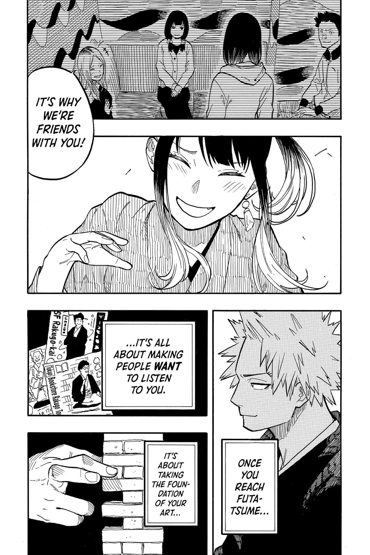 Read Akane banashi Manga Online