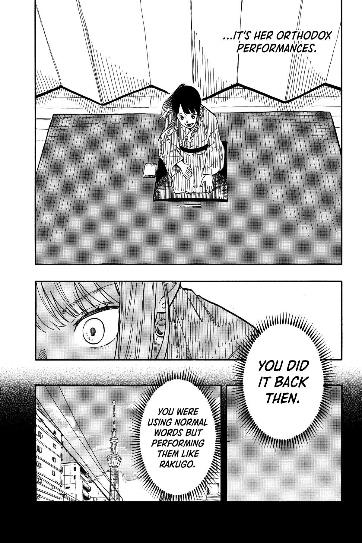 Read Akane banashi Manga Online