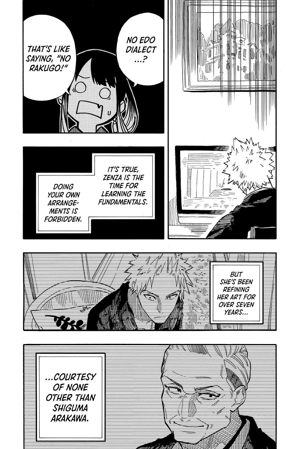 Read Akane banashi Manga Online
