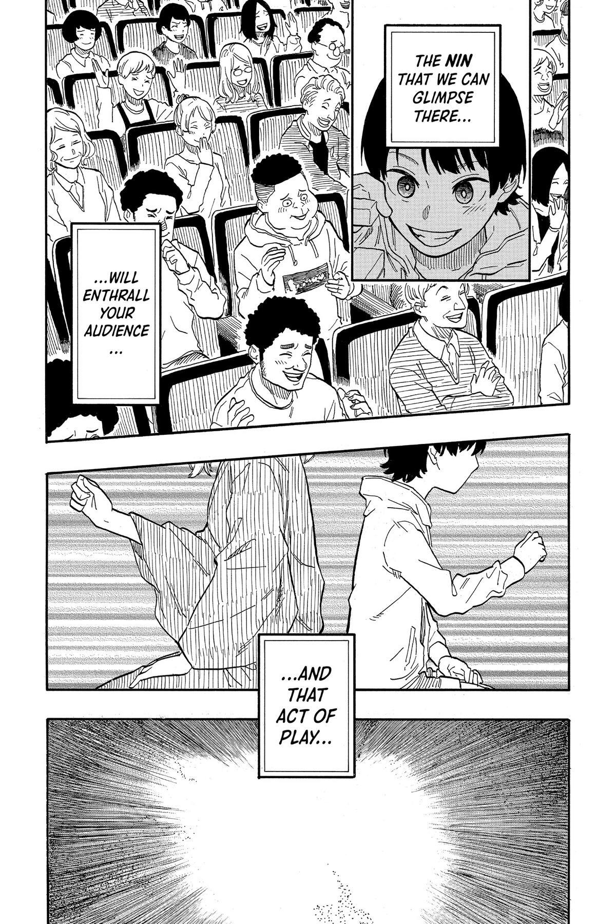 Read Akane banashi Manga Online