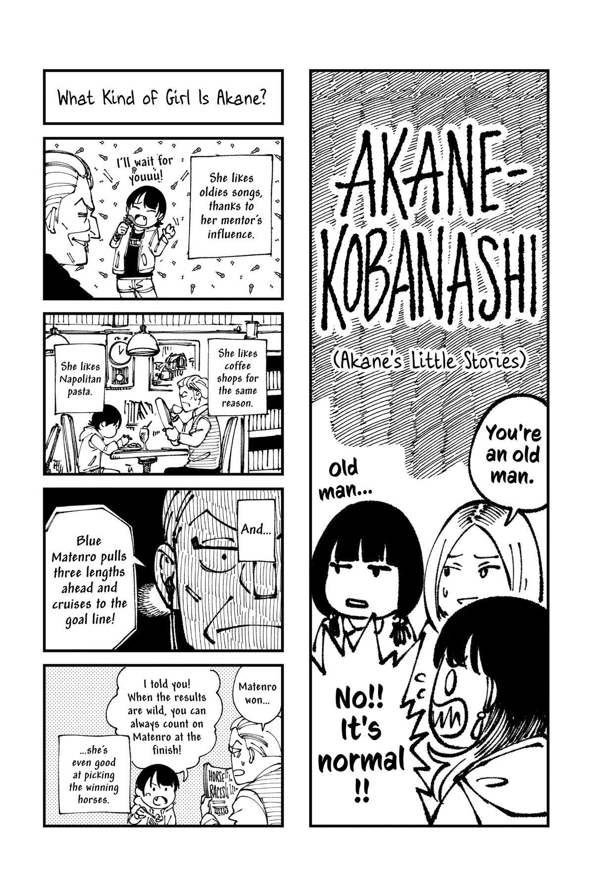 Read Akane banashi Manga Online