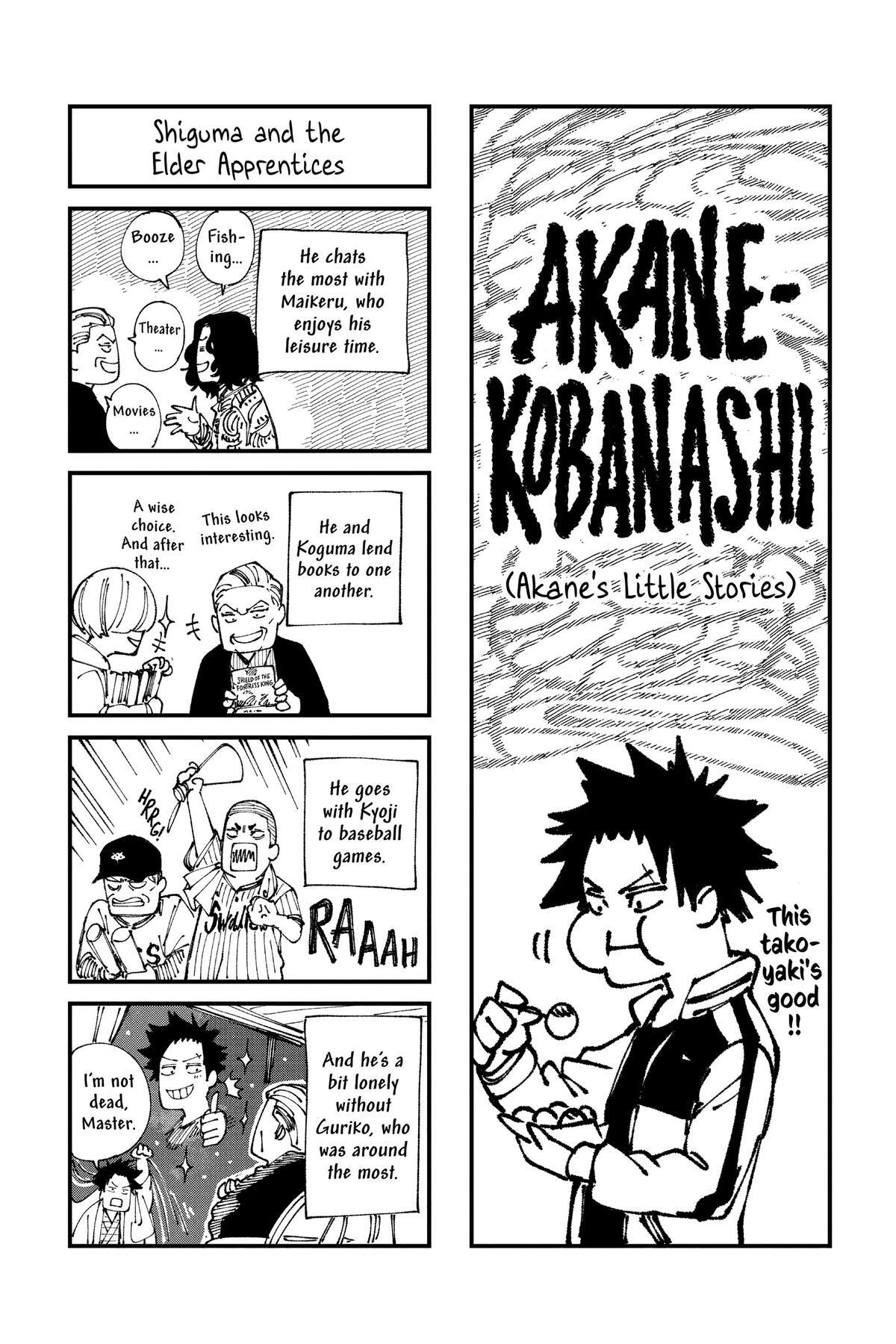 Read Akane banashi Manga Online