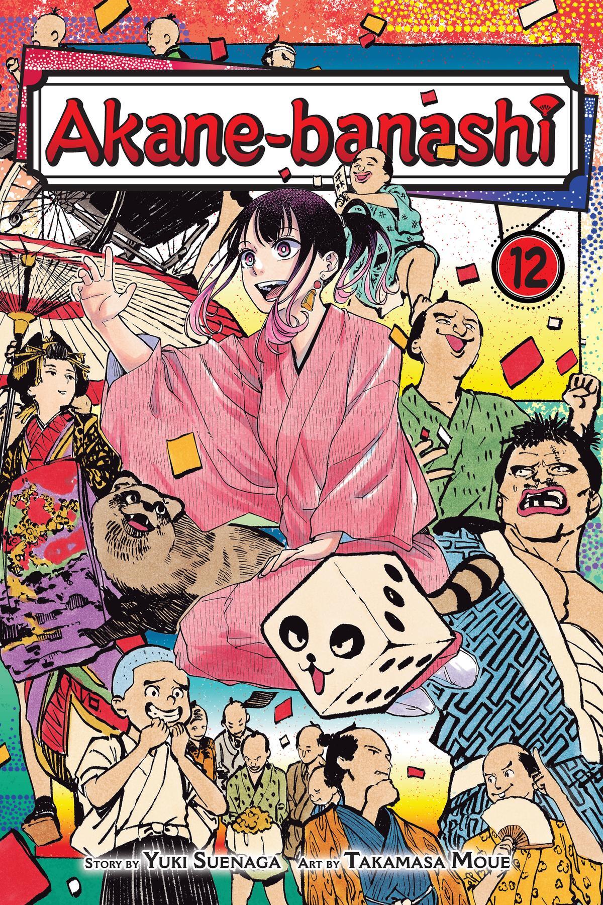 Read Akane banashi Manga Online
