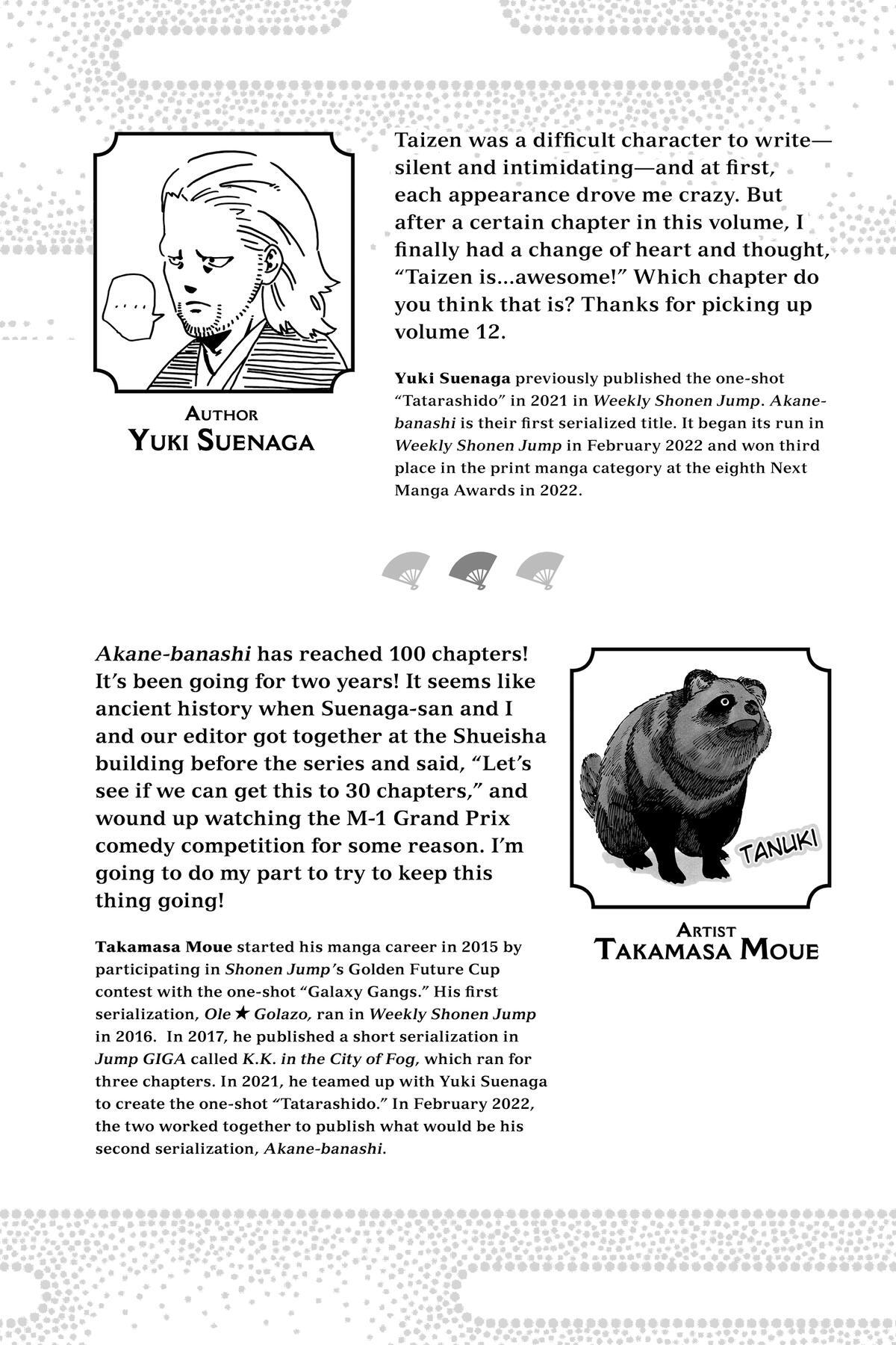 Read Akane banashi Manga Online