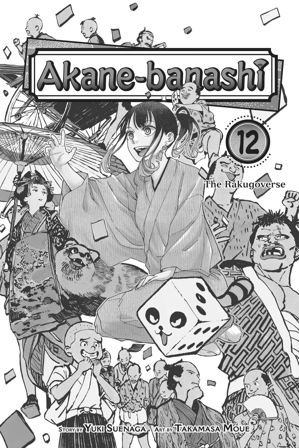 Read Akane banashi Manga Online